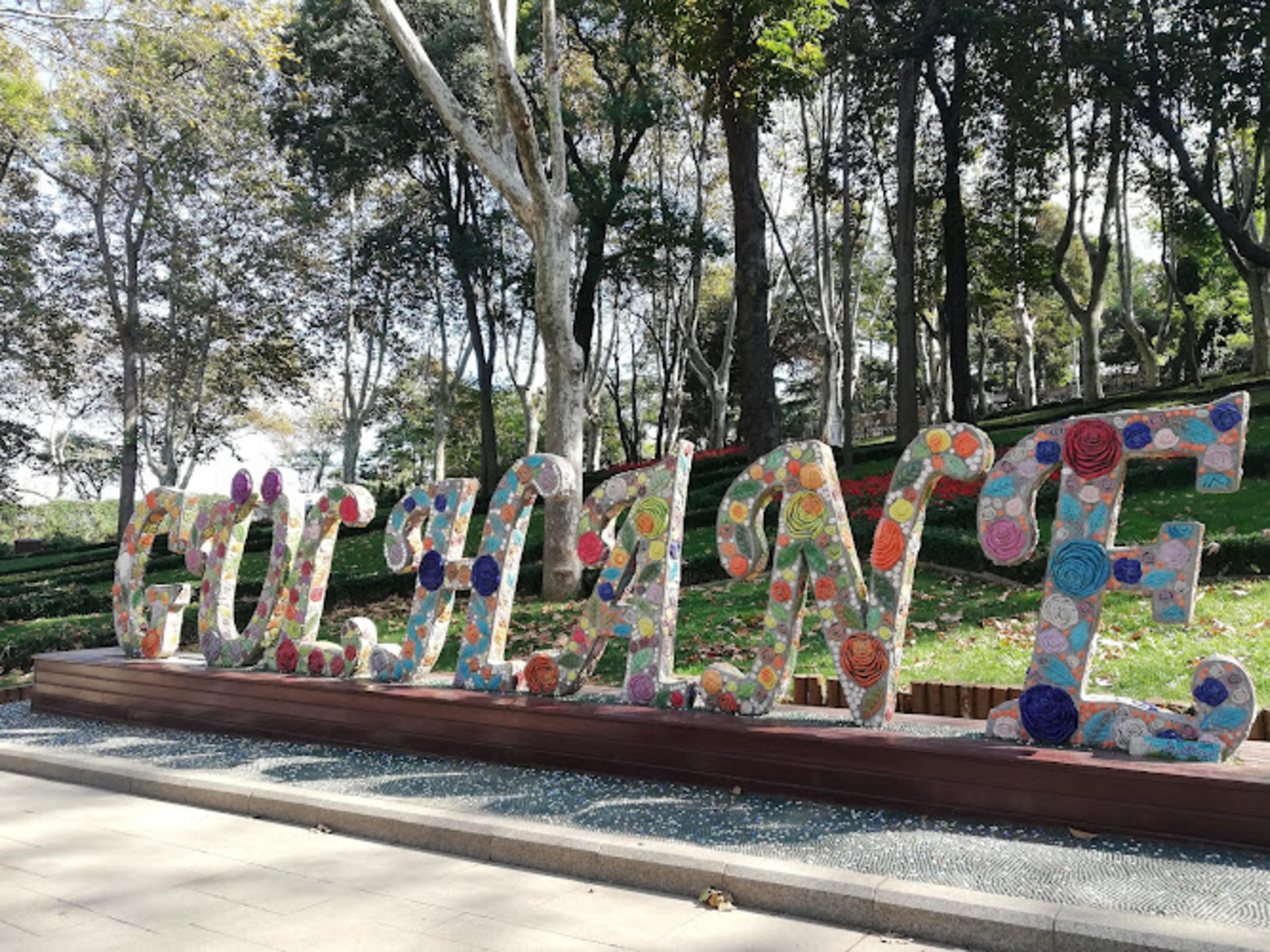 Gülhane Park