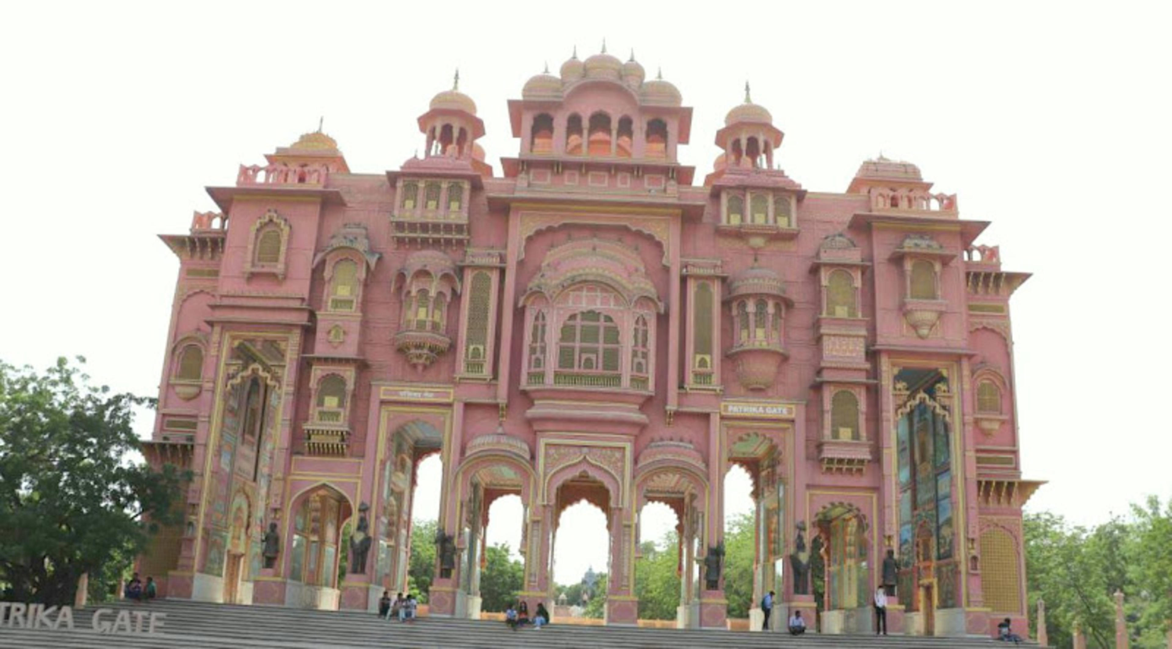 Jawahar Kala Kendra