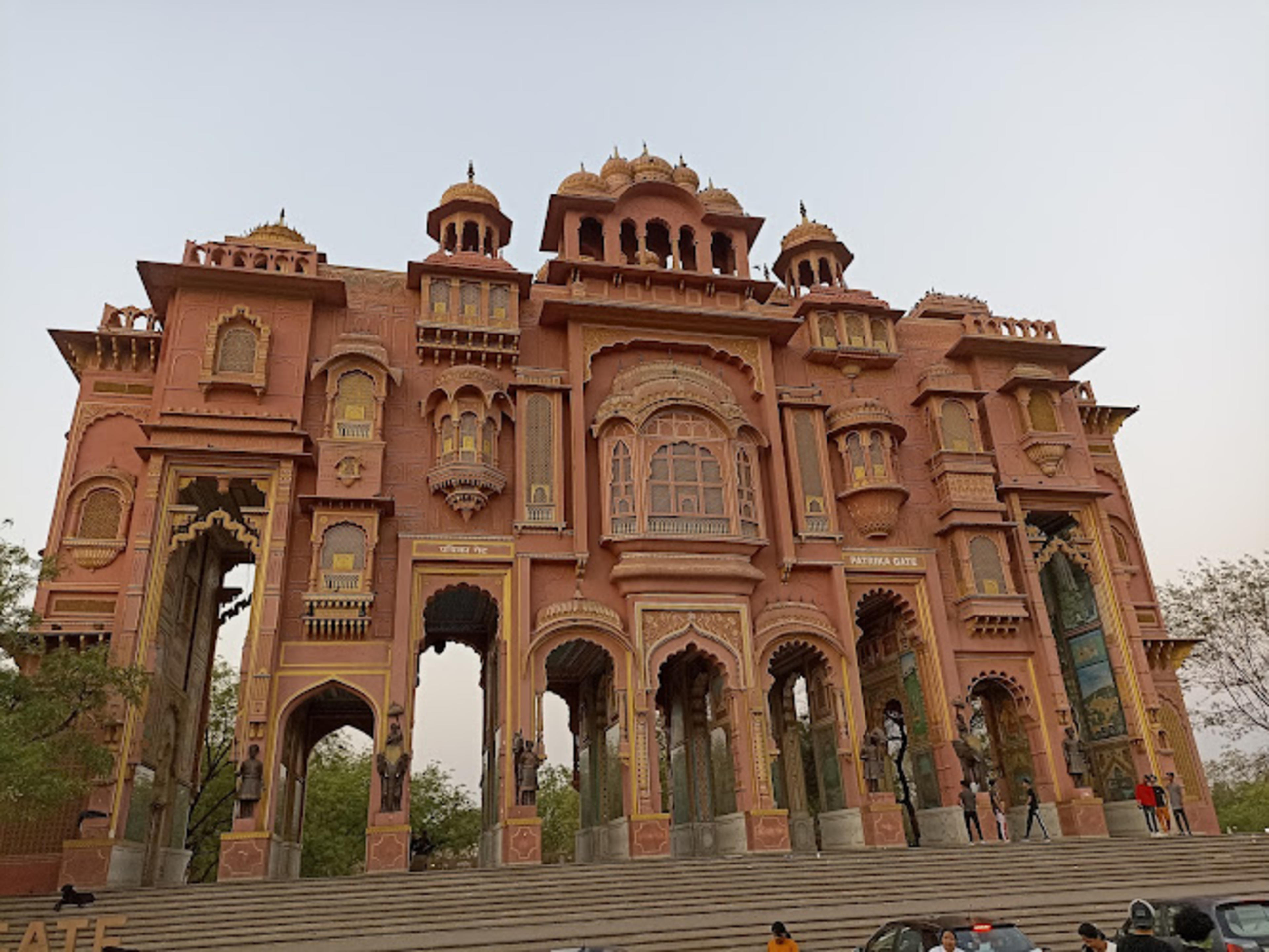 Patrika Gate