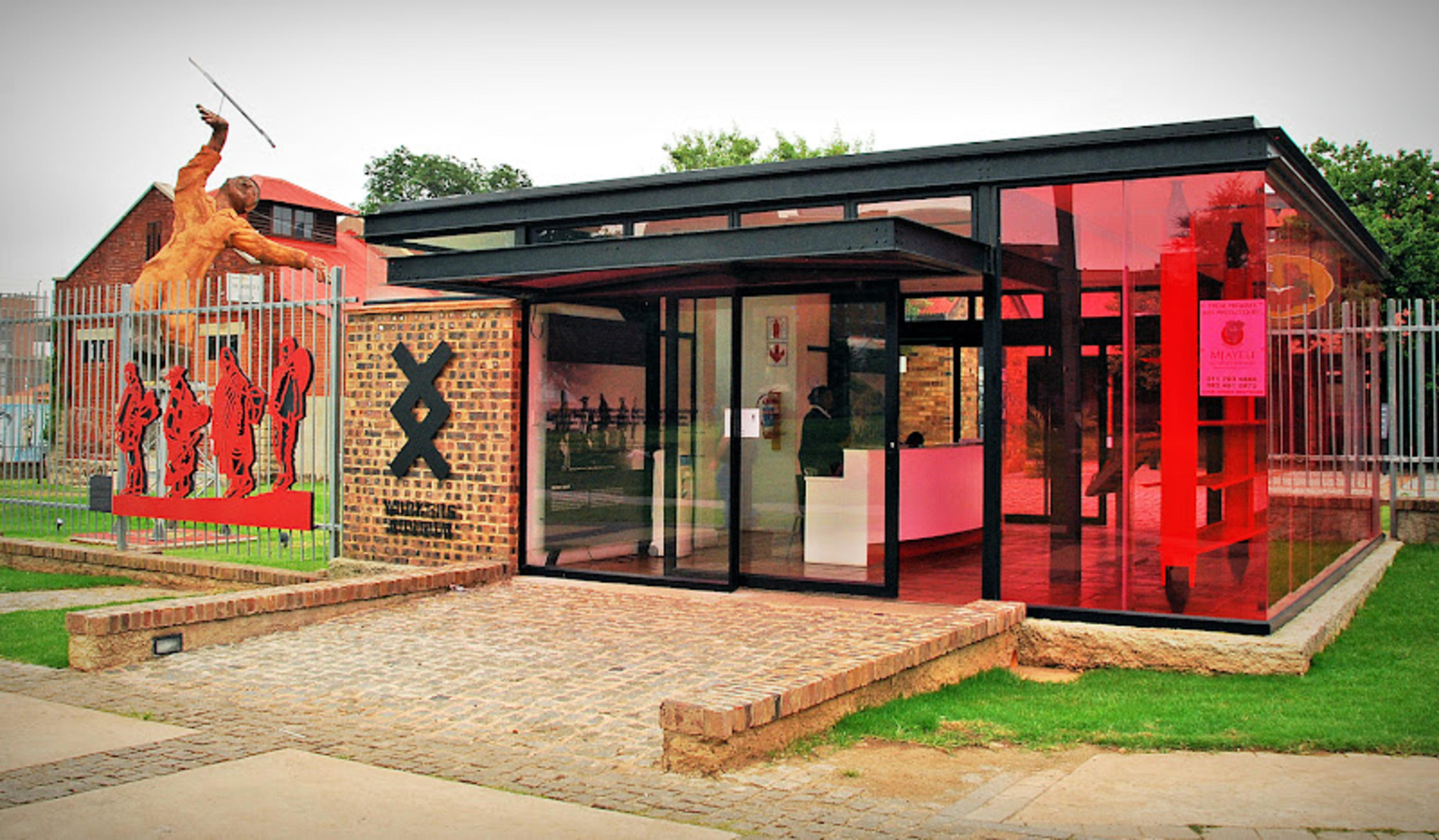 The Workers' Museum