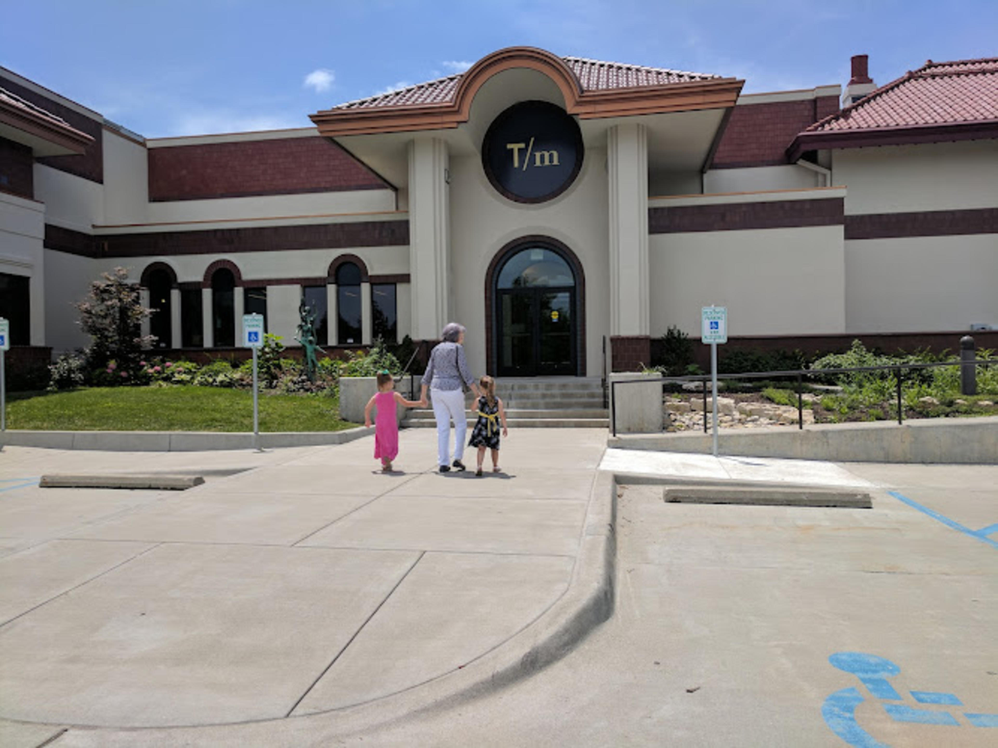 The National Museum of Toys and Miniatures