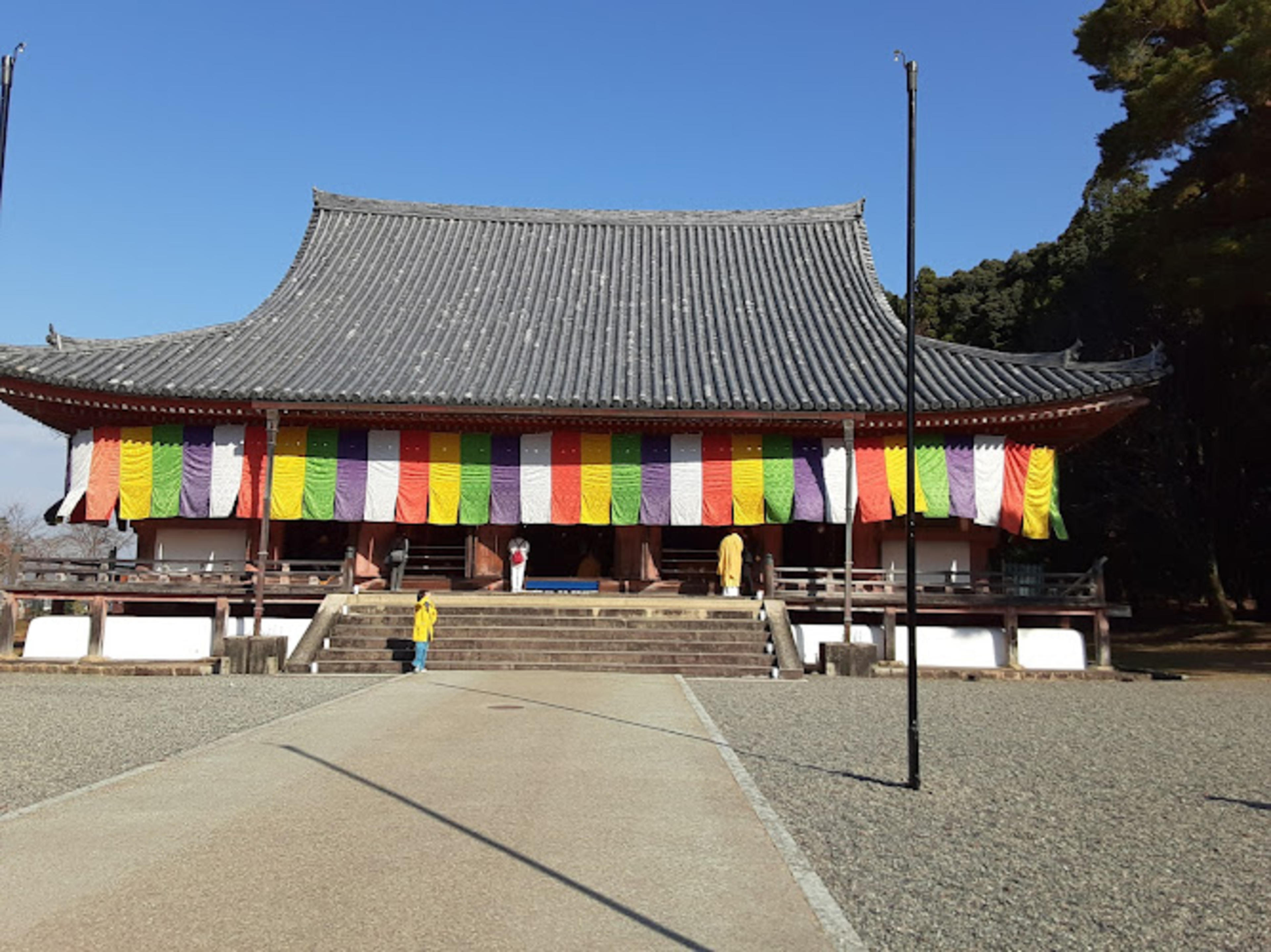 Daigo-ji Temple