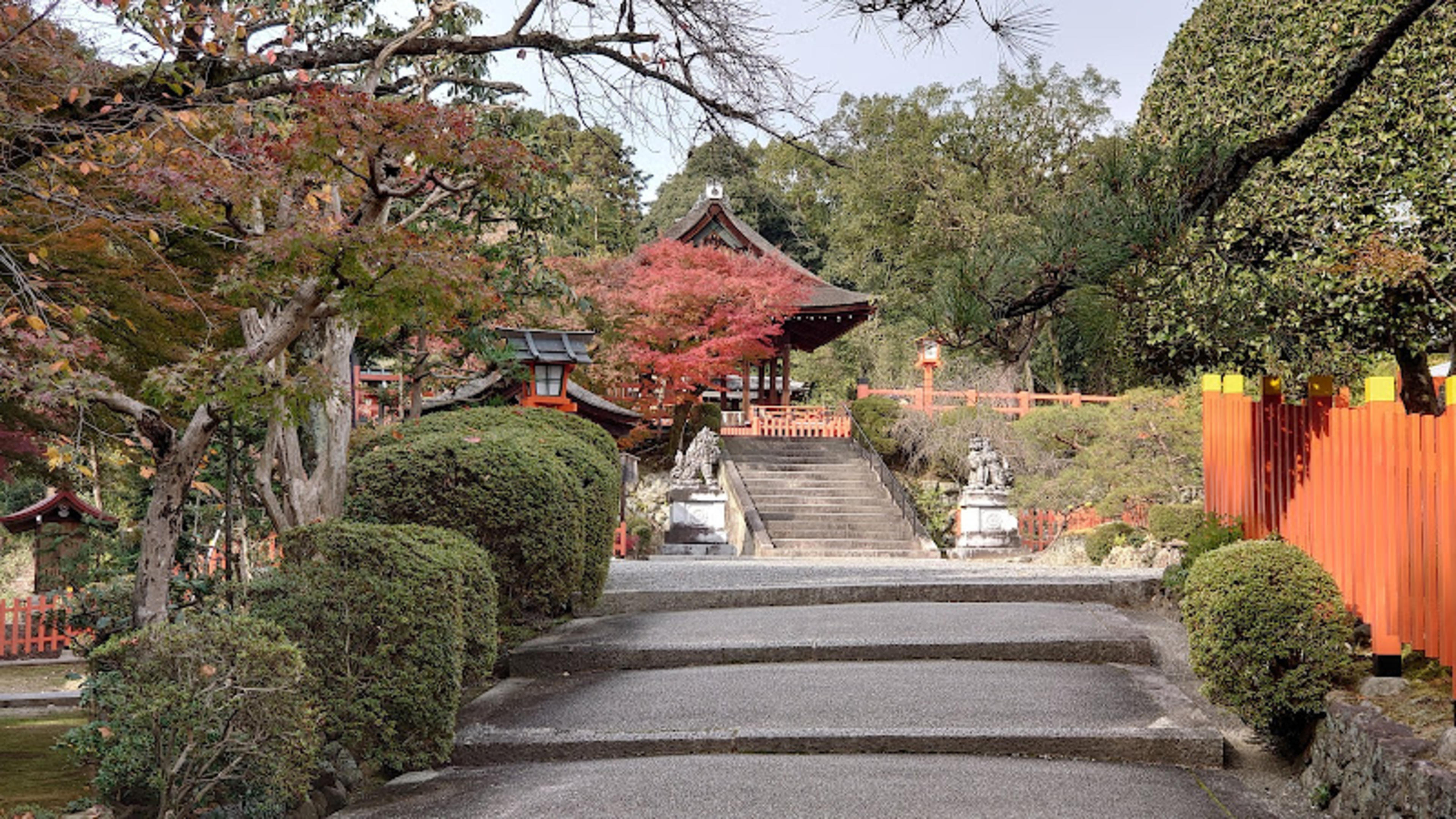 Funaokayama Park