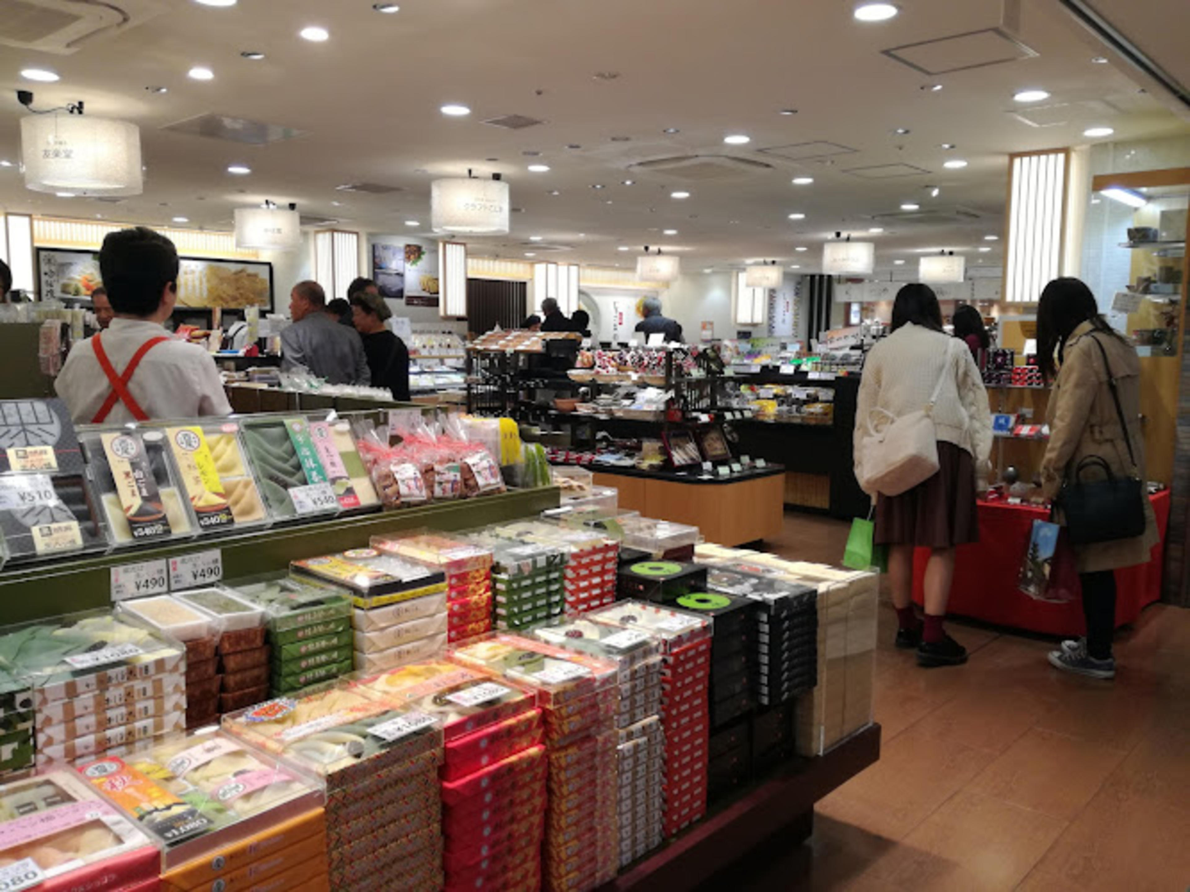 Kintetsu Mall Miyakomichi