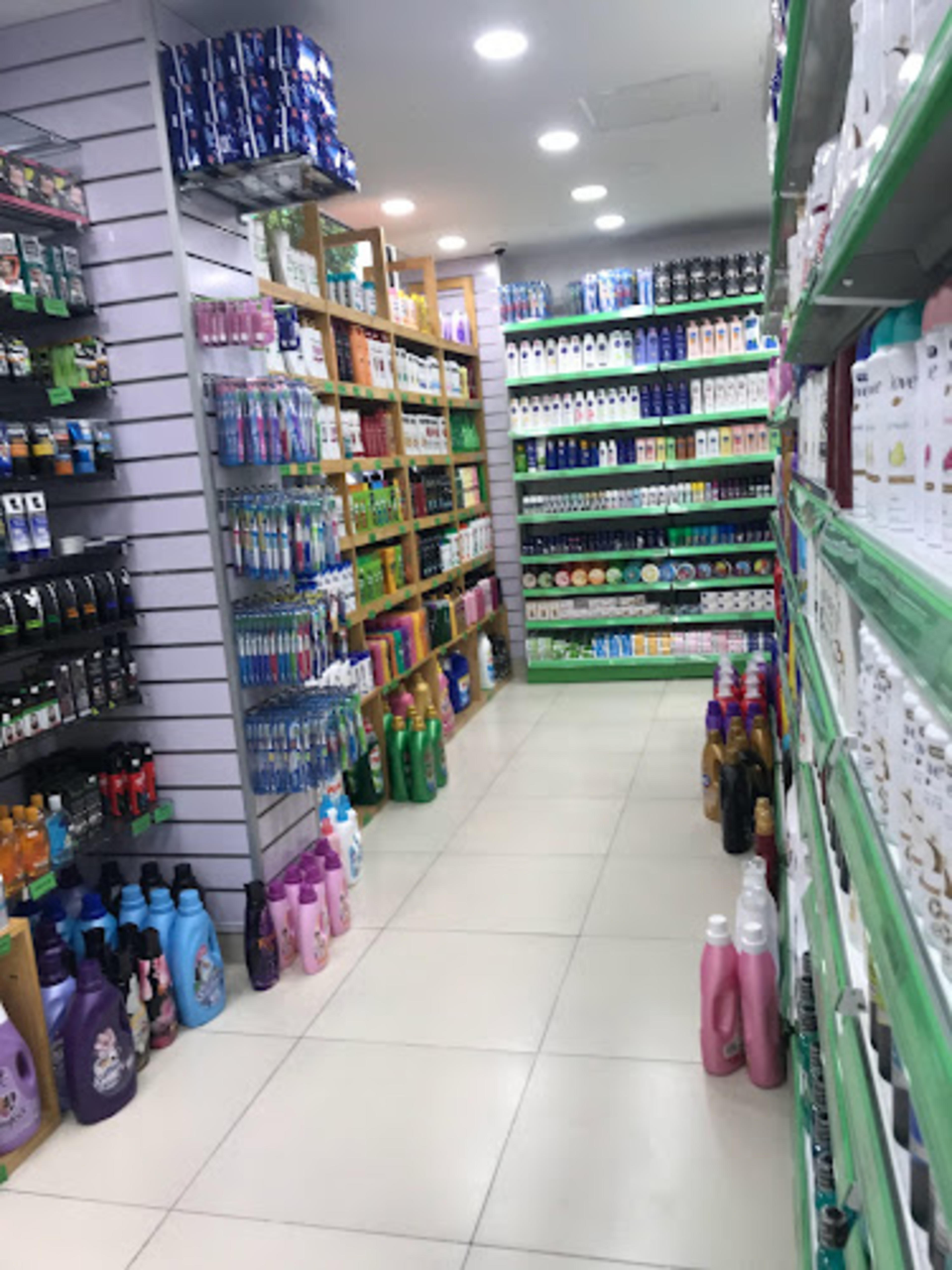 Fathaha Mall