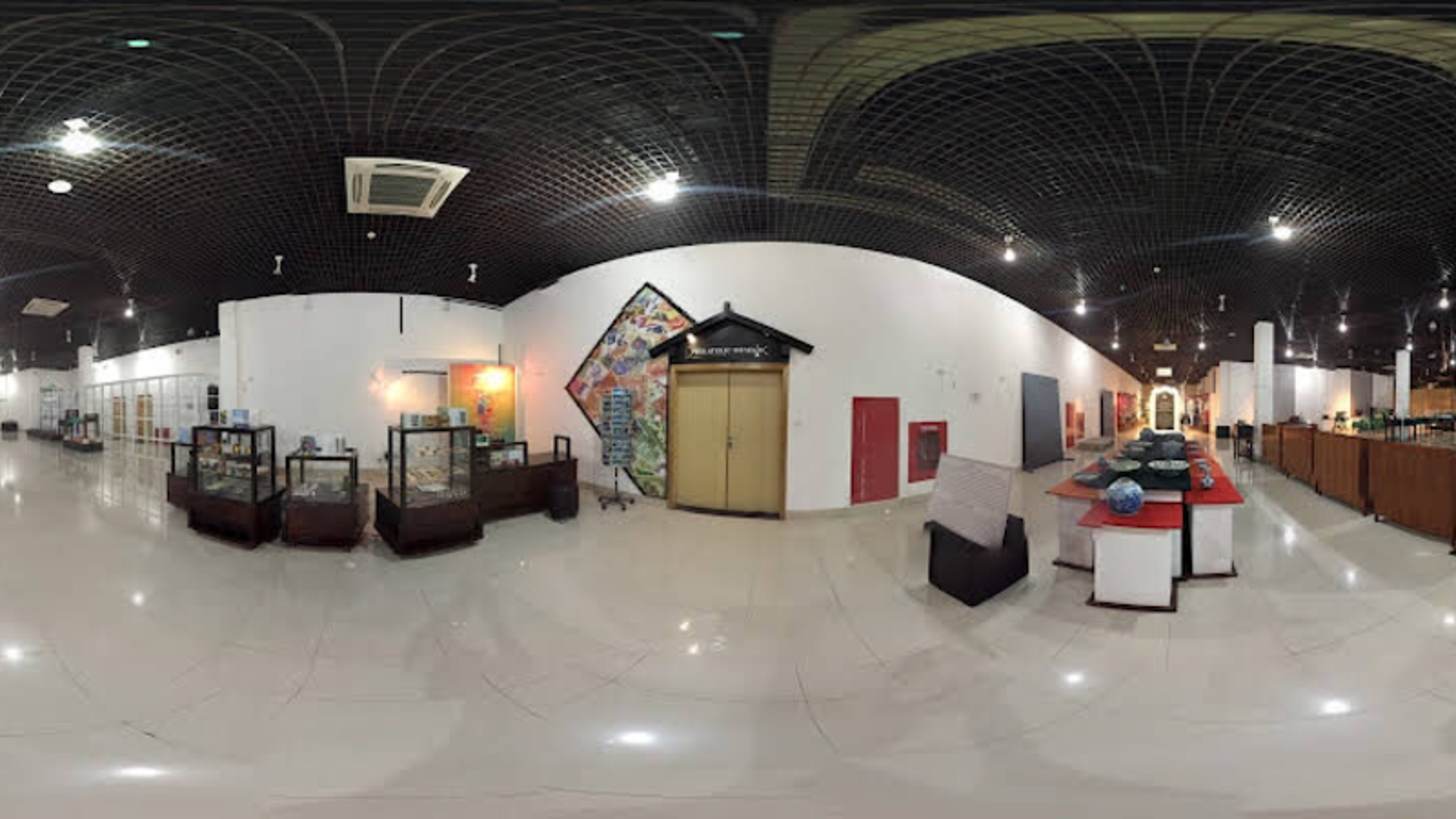 Maldives Philatelic Museum