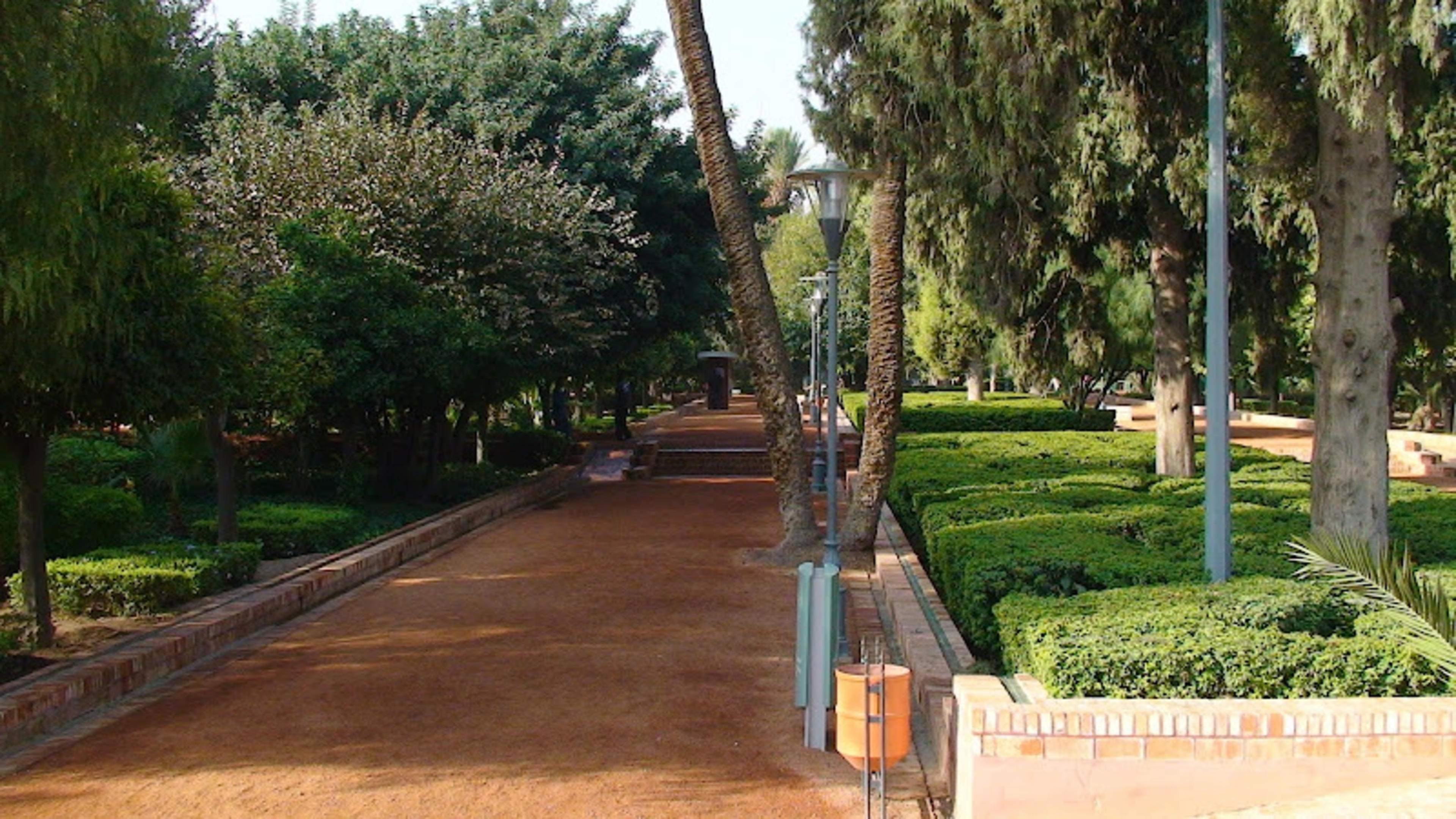 Park Arsat mouly abdeasalam Garden