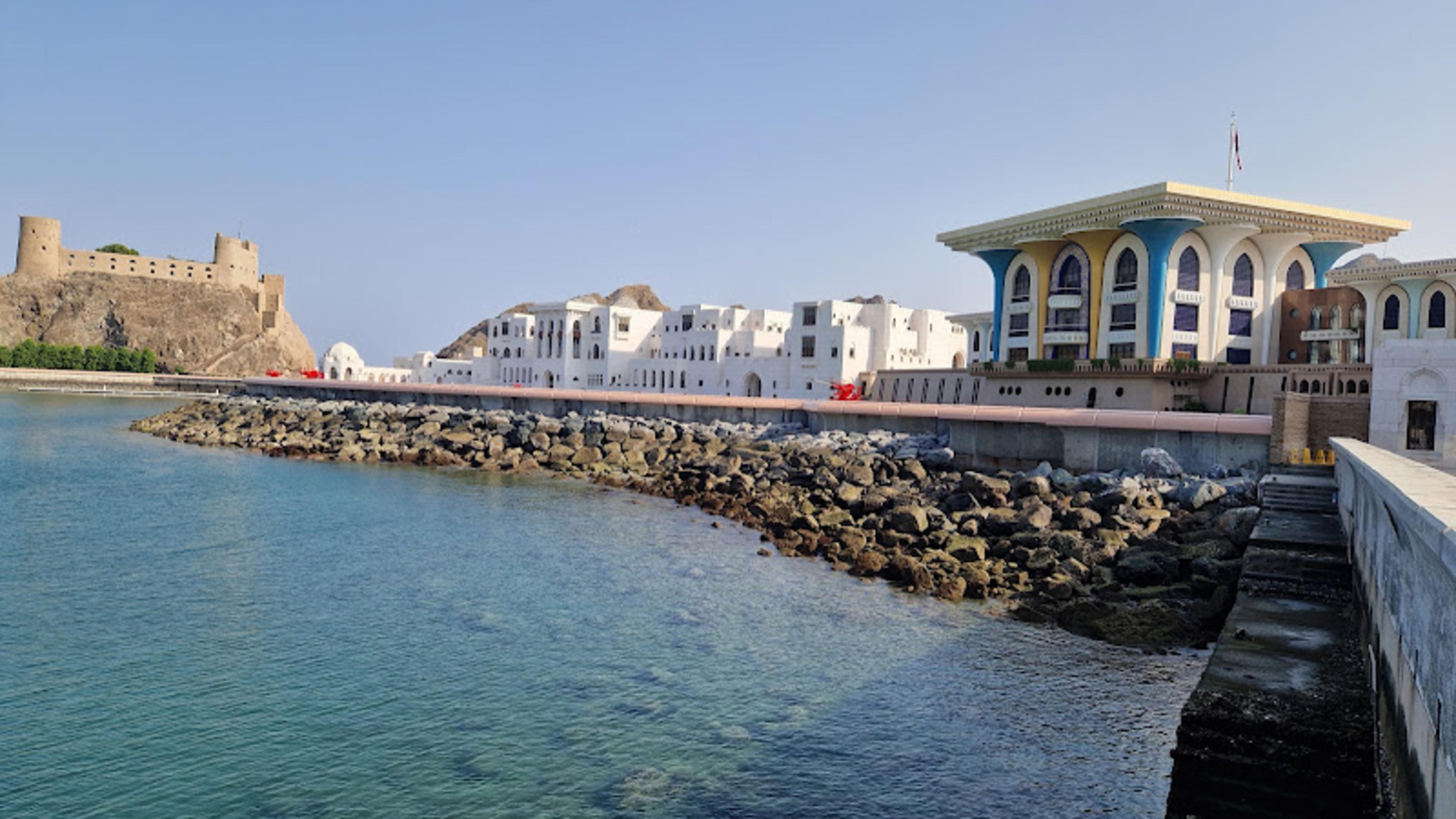 Al Alam Palace