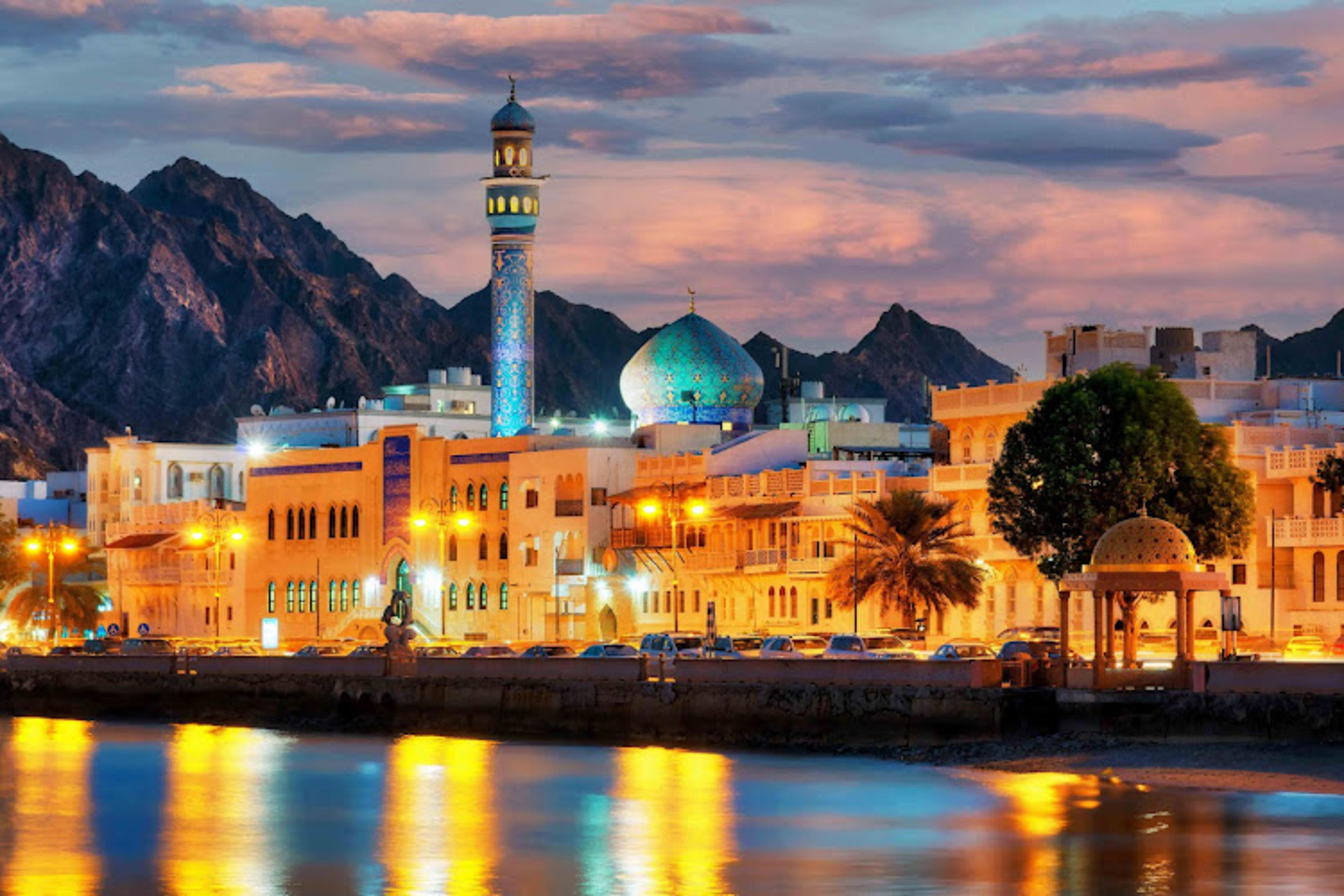 Mutrah Corniche