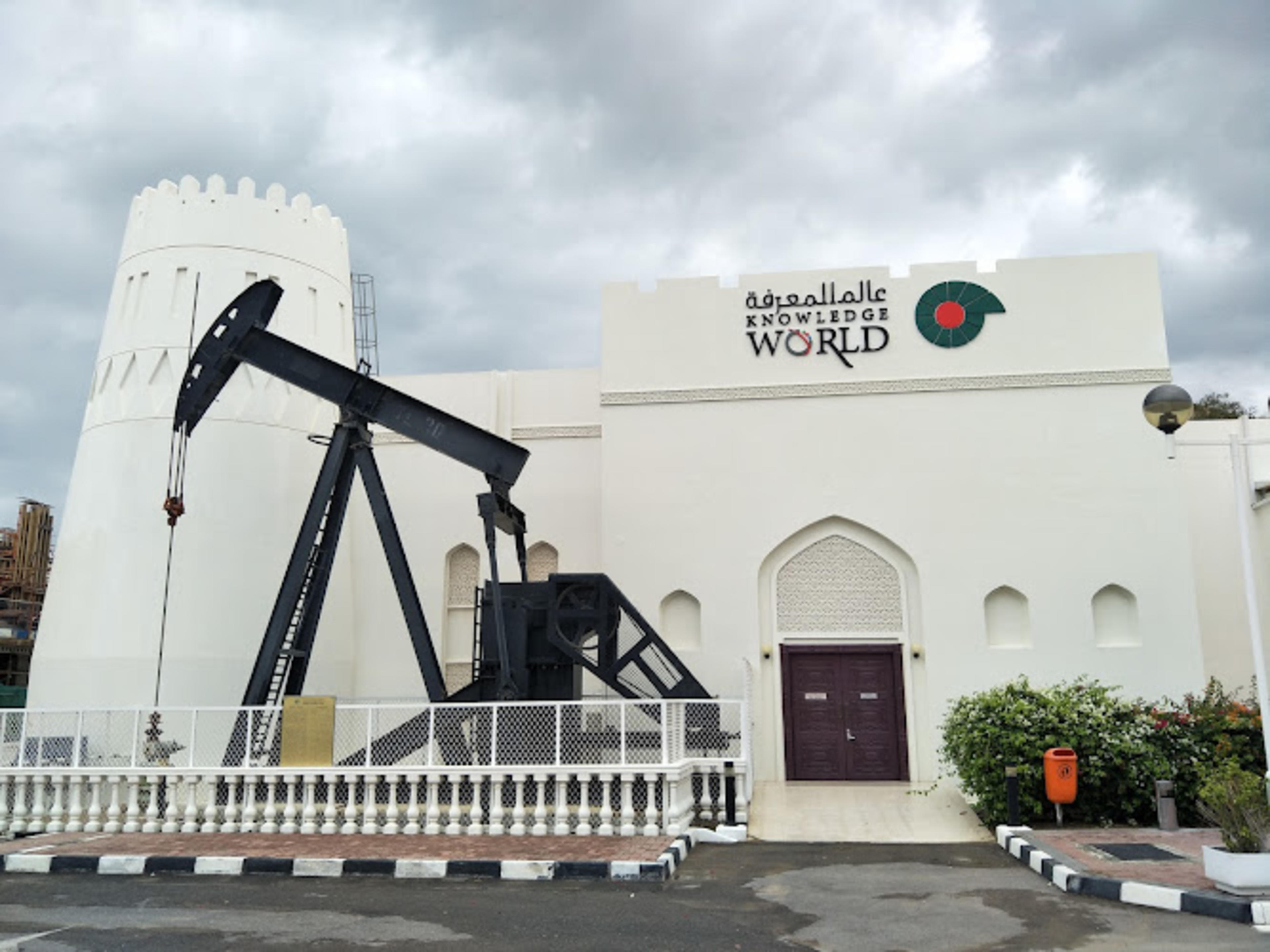 PDO Planetarium