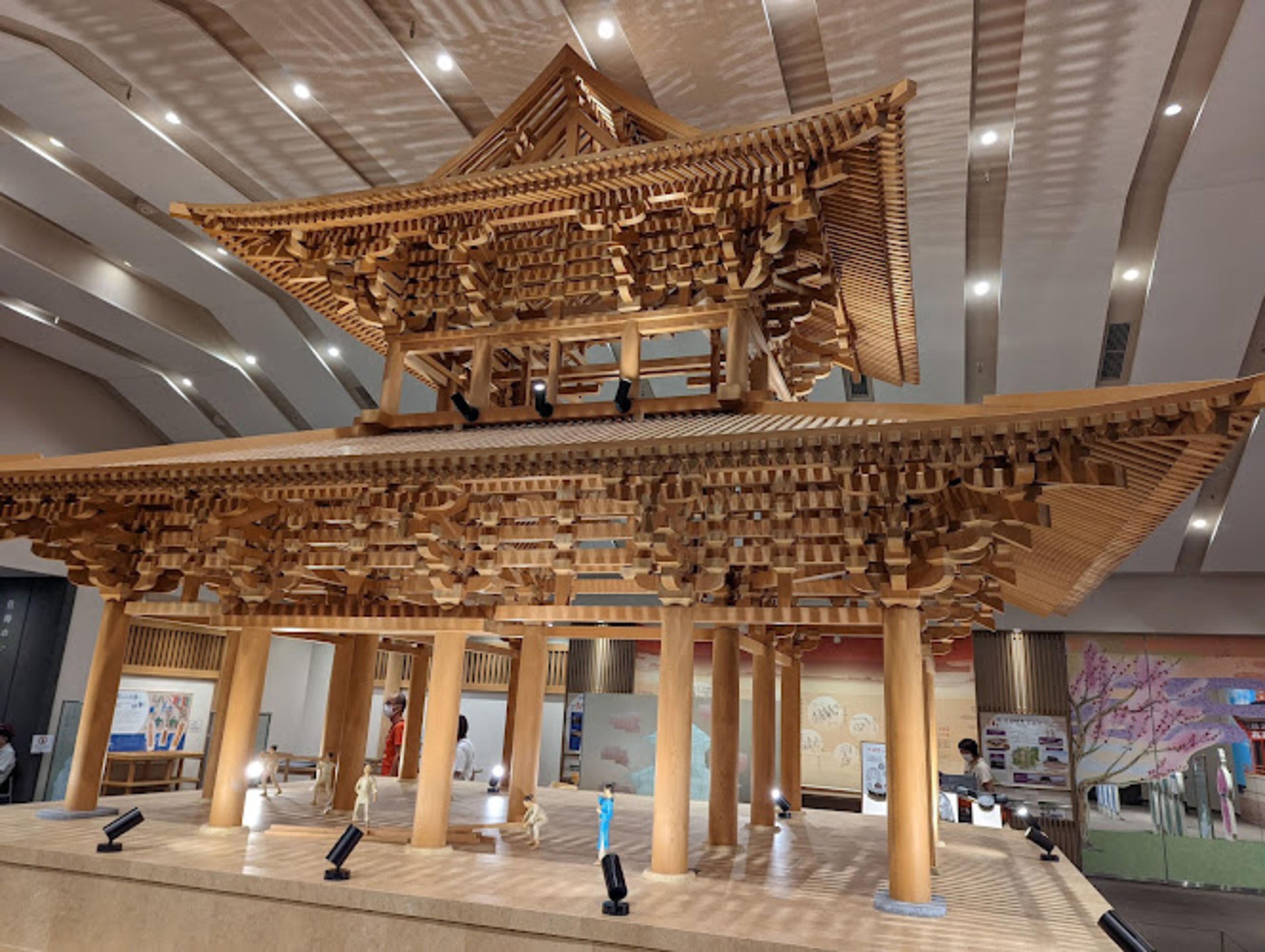 Heijokyu Izanai-kan (Guidance Center)