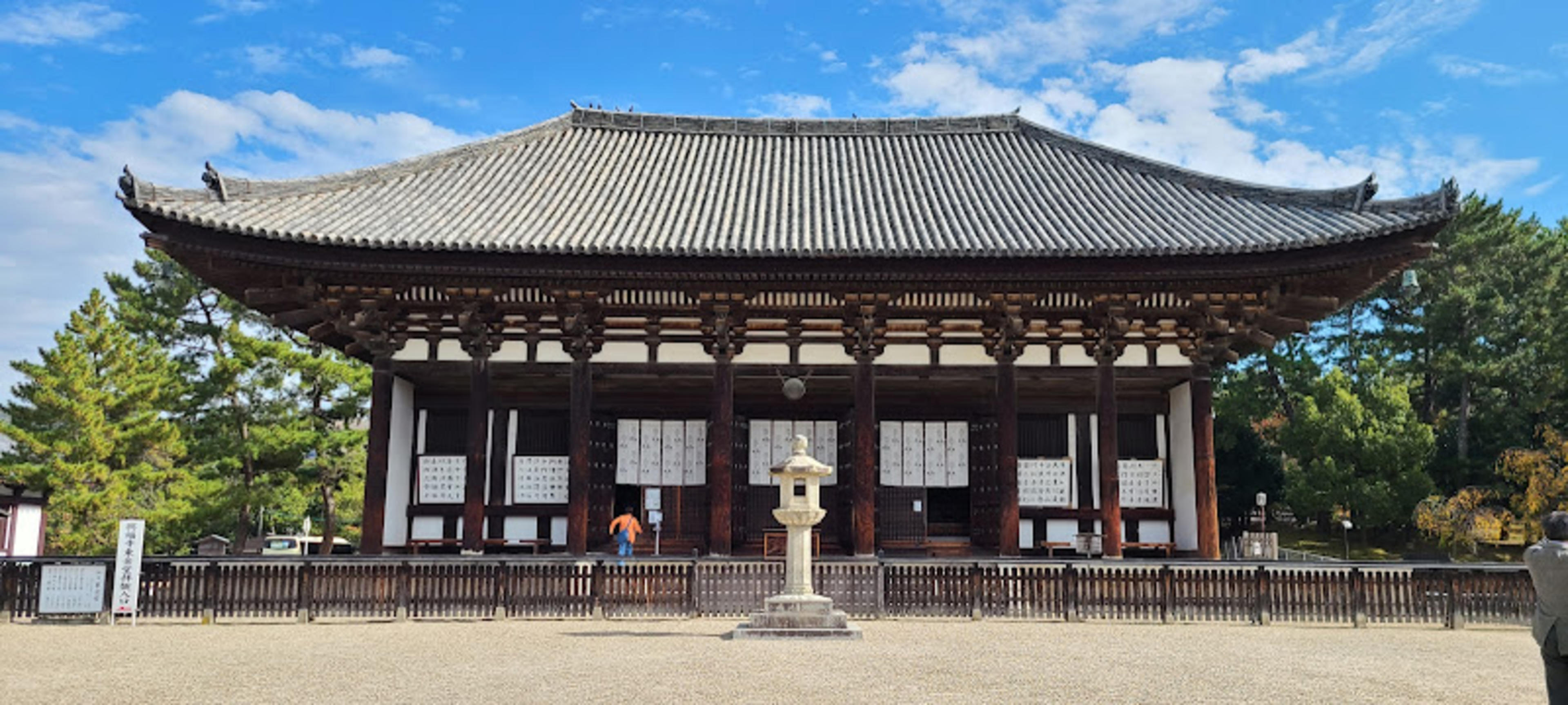 Kofuku-ji Kokuhokan (National Treasure Hall)