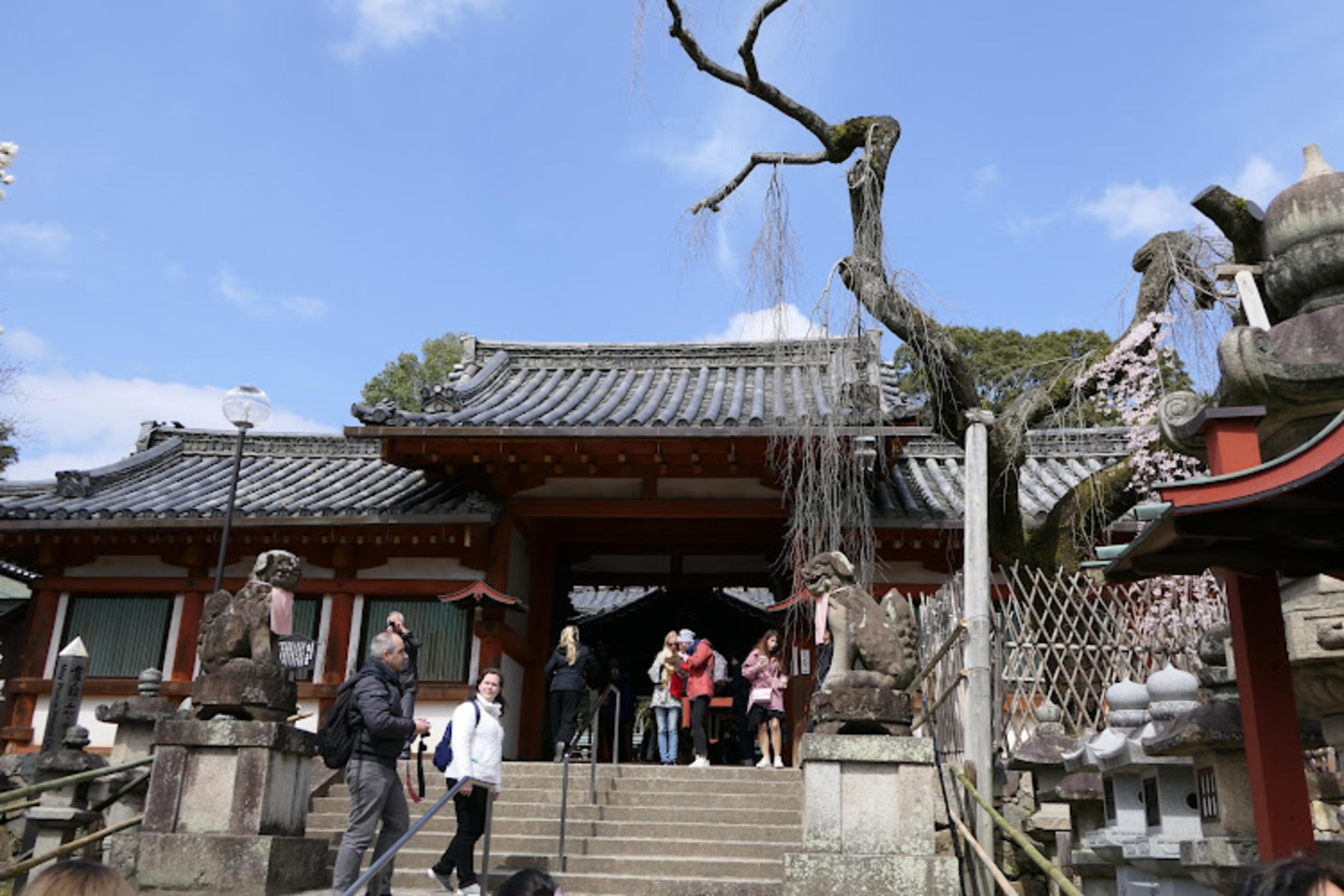 Okumura Commemorative Museum