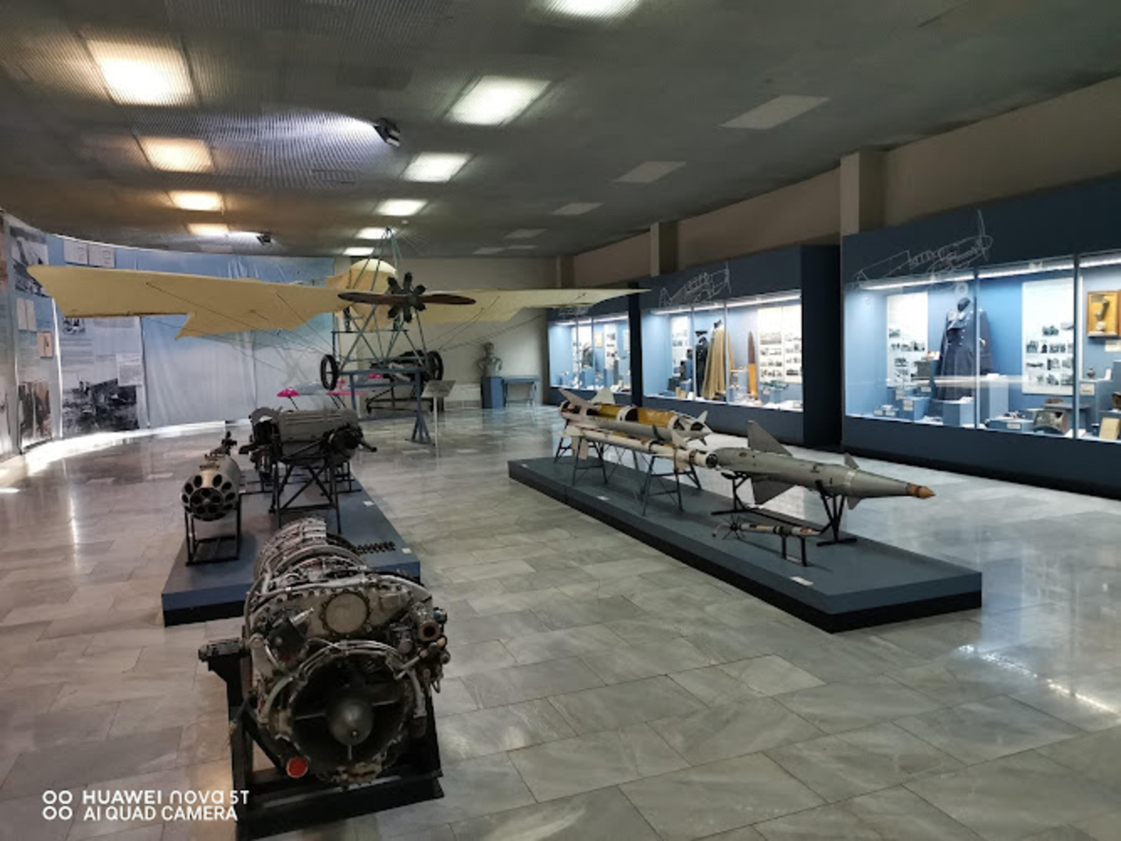 Museum of Aviation