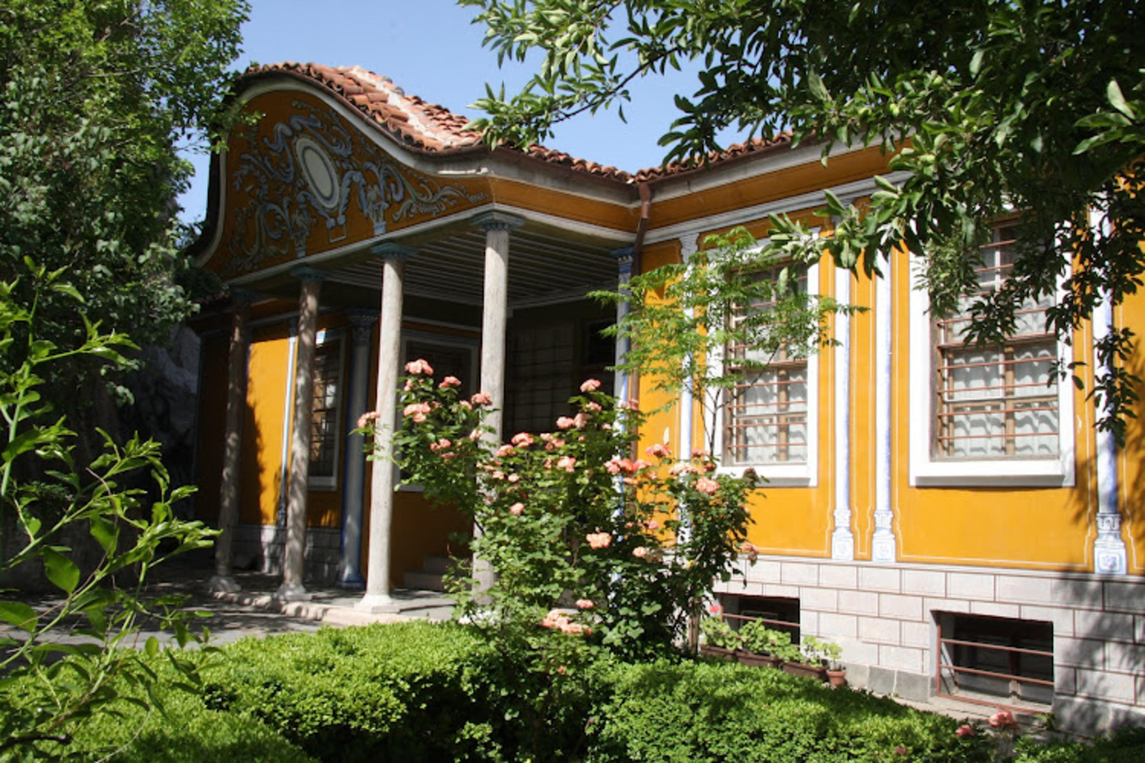 Plovdiv Regional History Museum