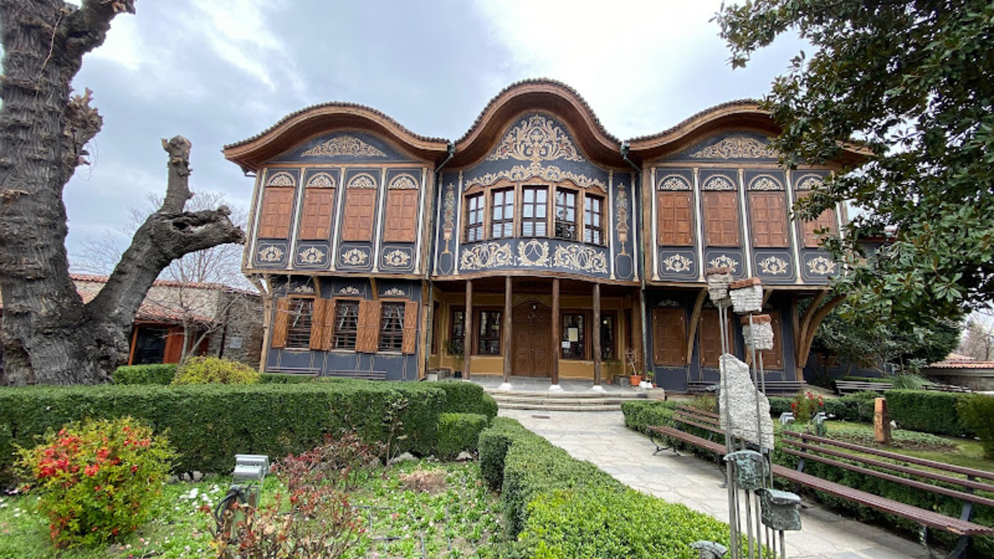 Regional Ethnographic Museum Plovdiv