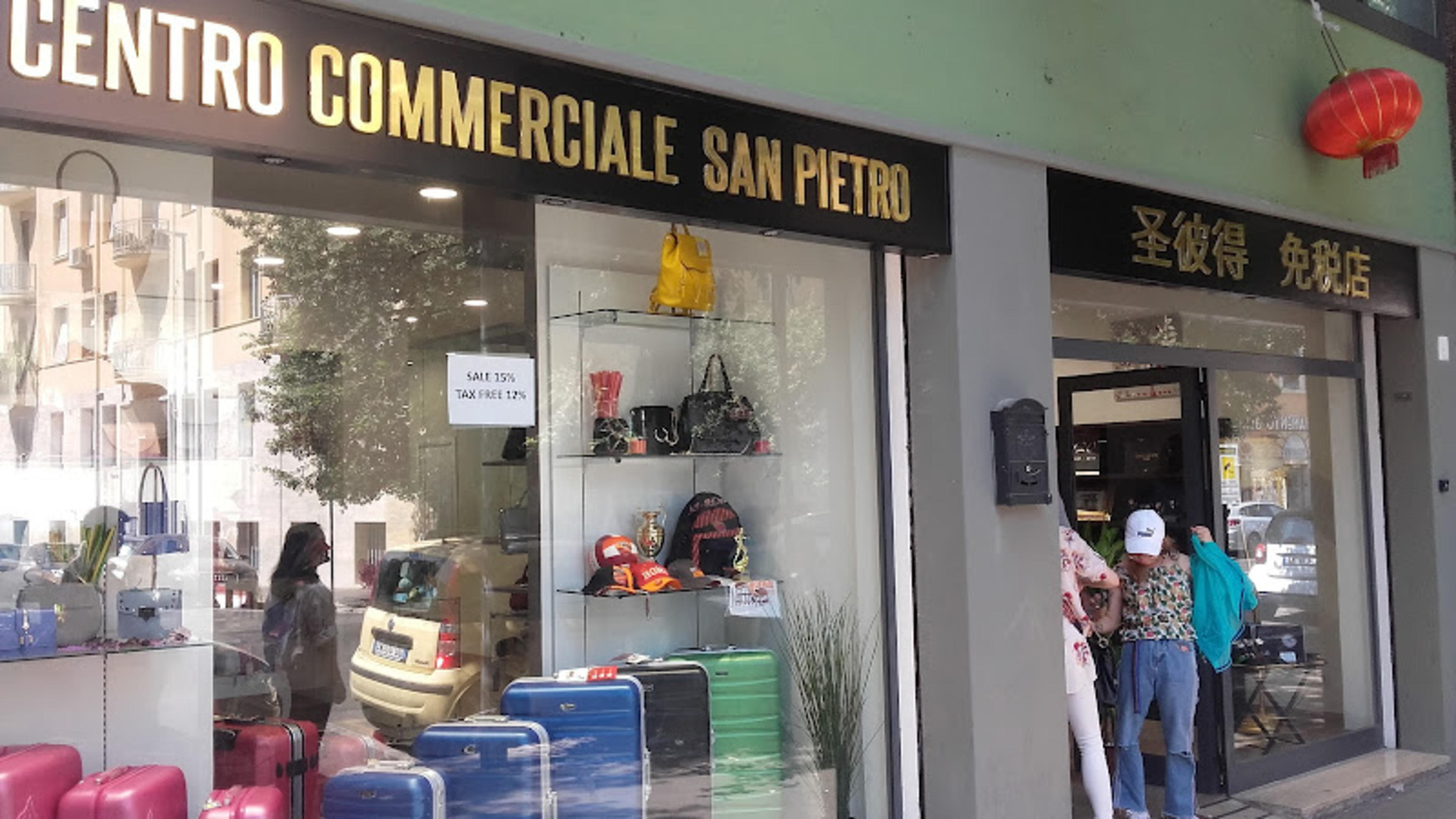Centro Commerciale San Pietro