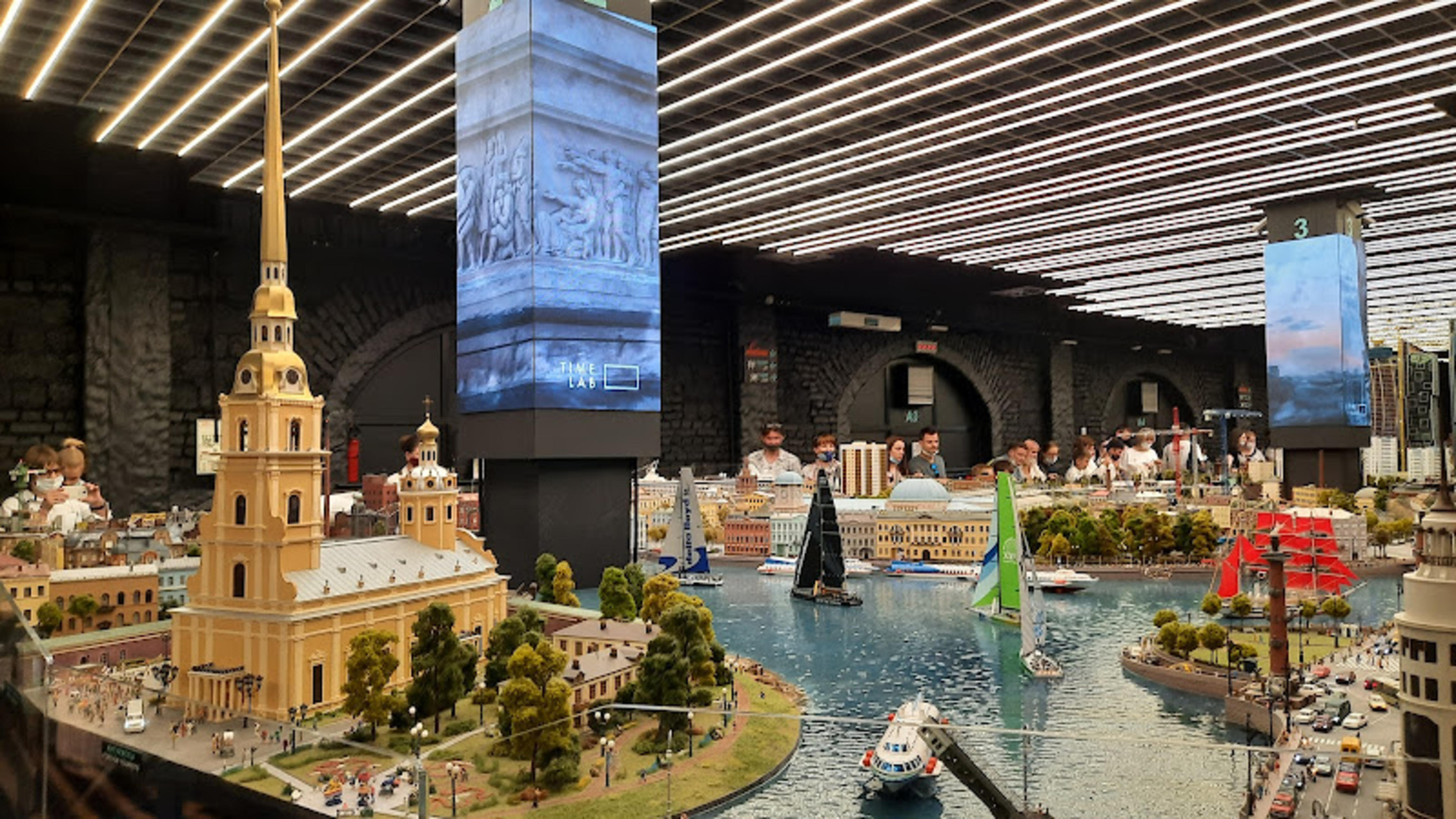 Grand Maket Russia