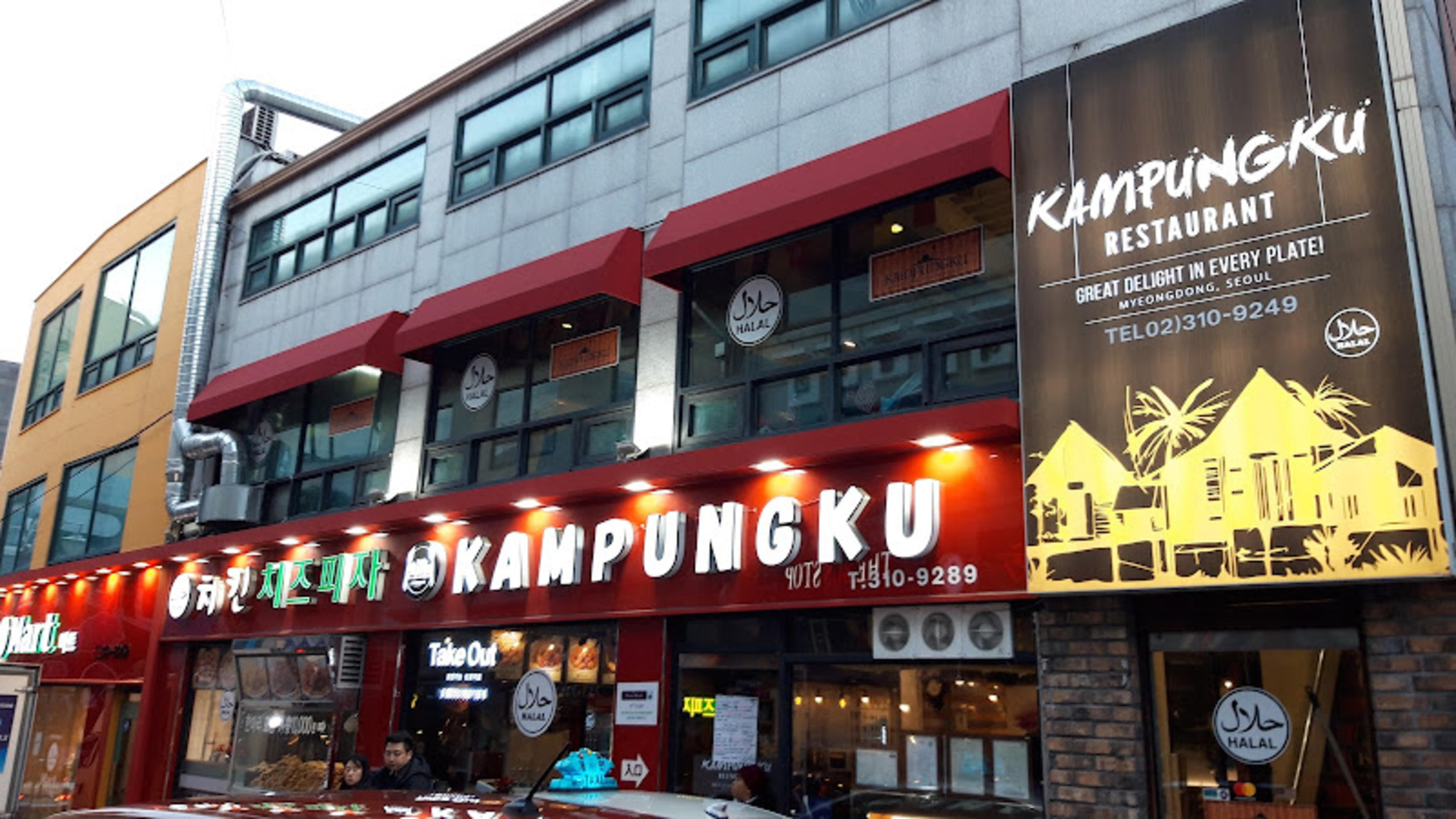 Kampungku Restaurant
