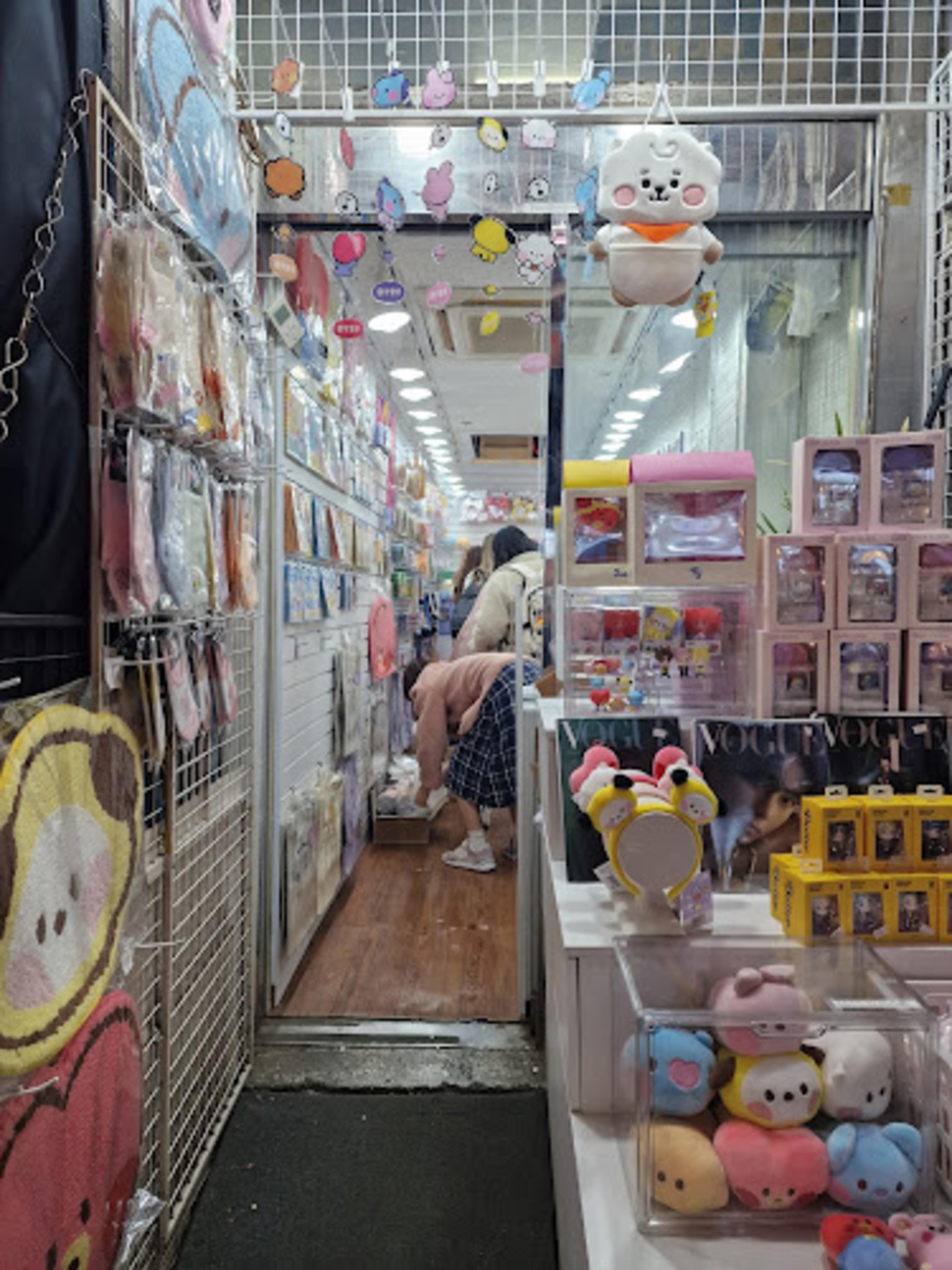 Seoul shop