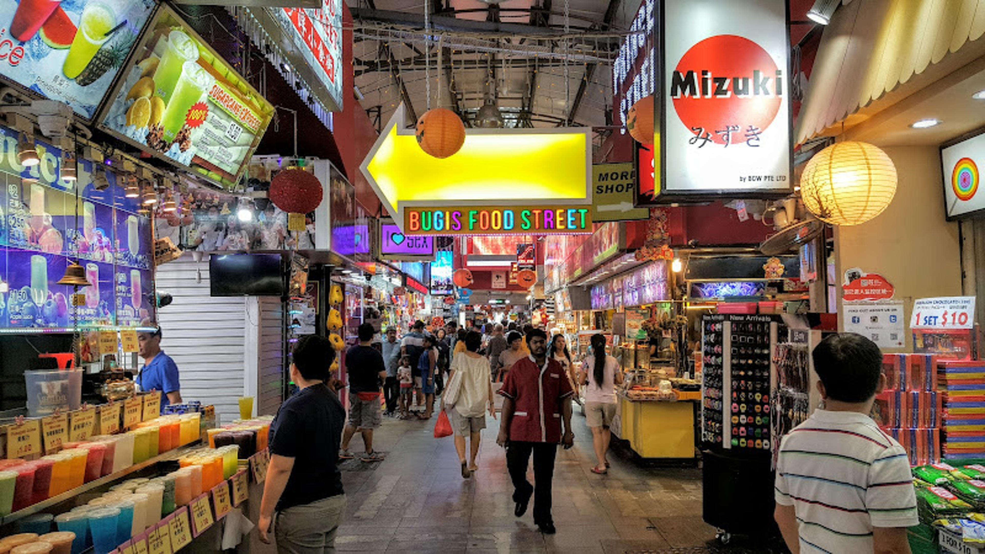 Bugis Street