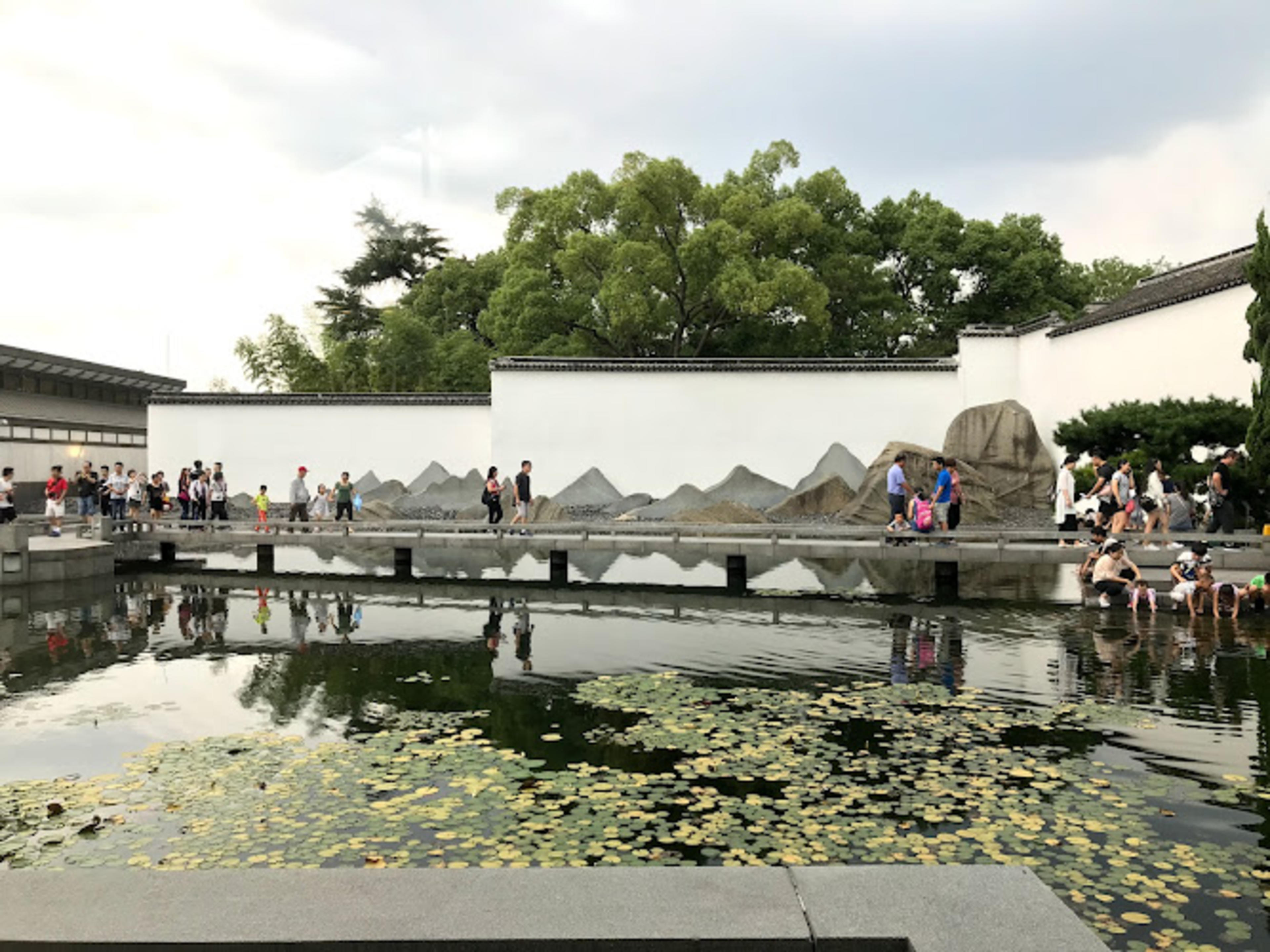 Suzhou Garden Museum