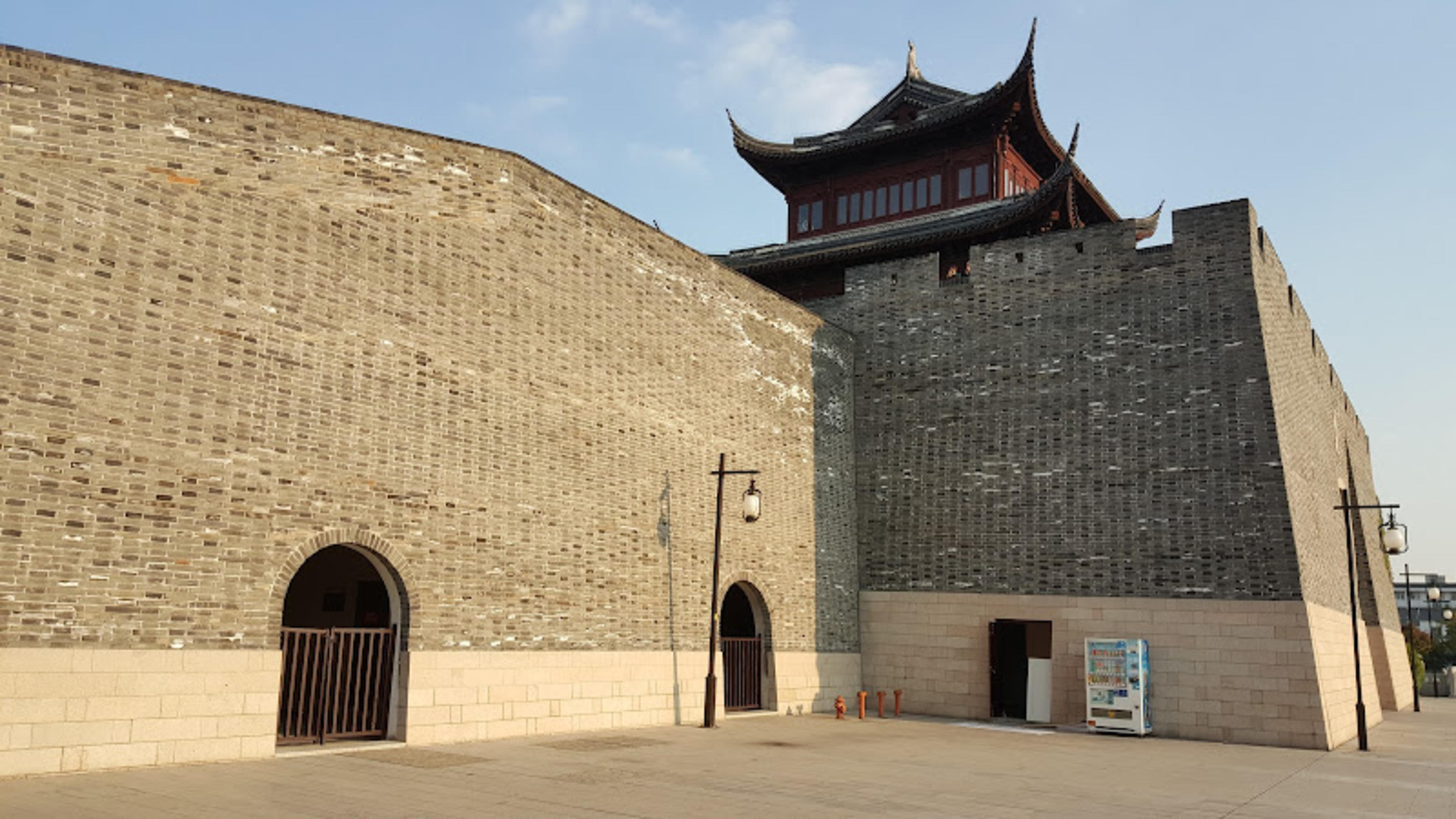 Suzhou Museum of Opera and Theatre