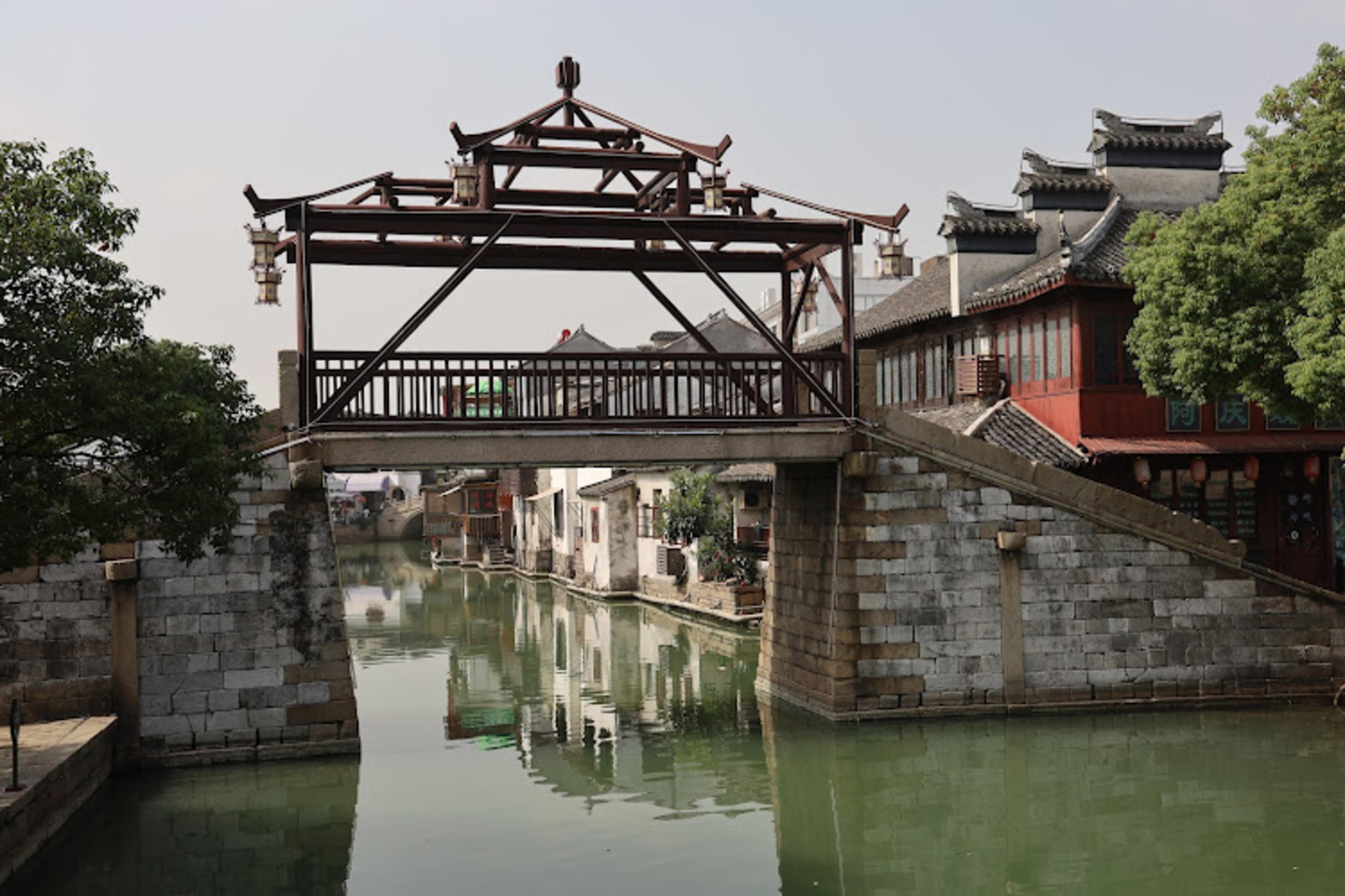 Suzhou Tongli Guzhen Tourism Area