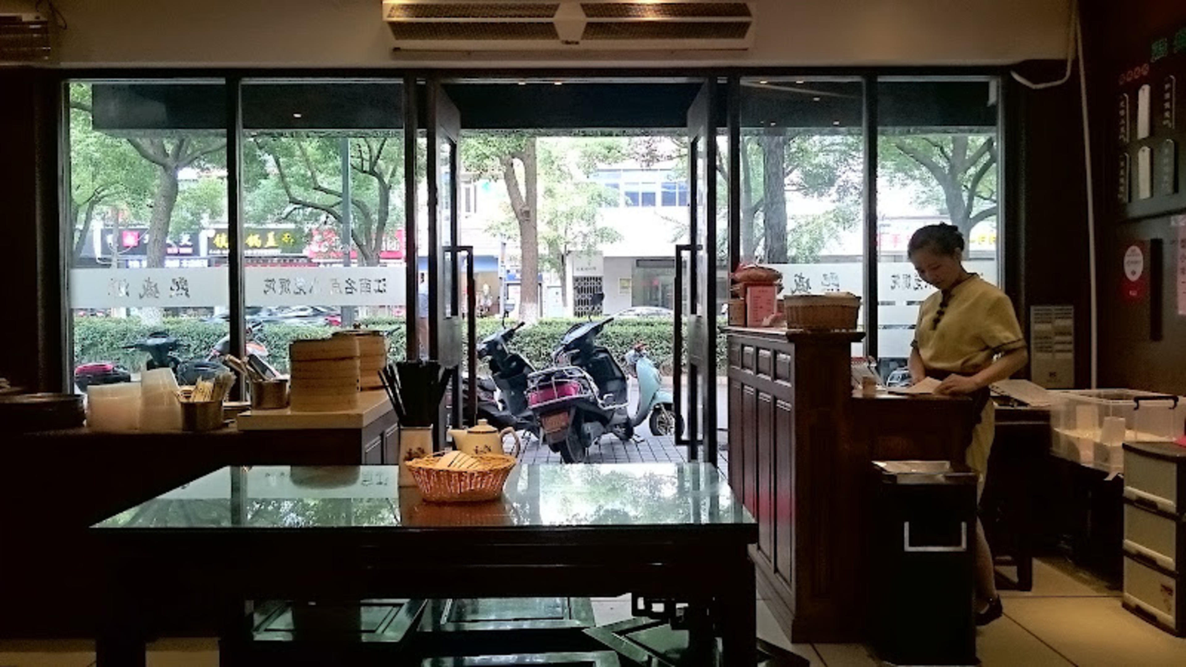 Xishengyuan