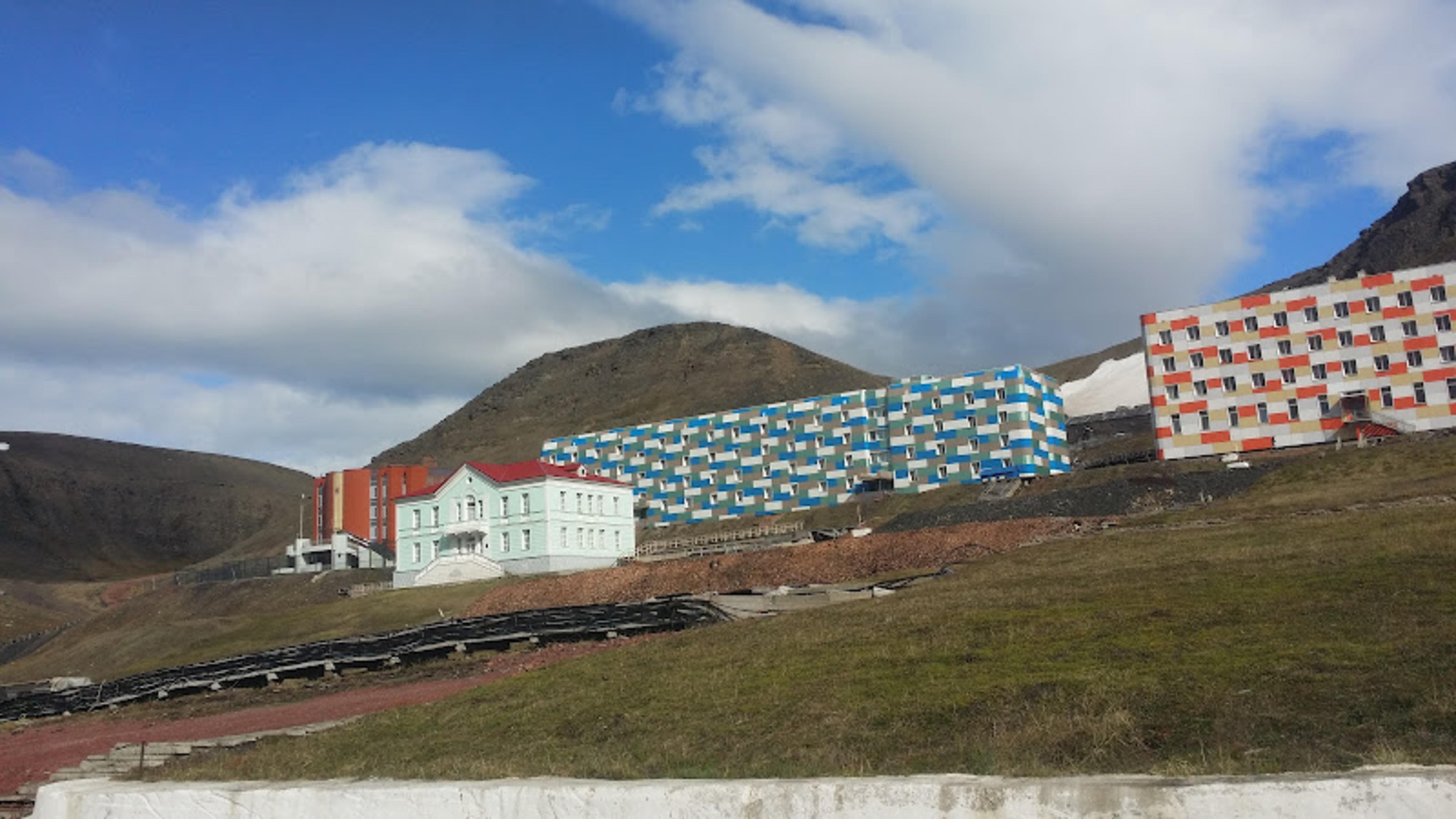 ART ARCTIC GALLERY