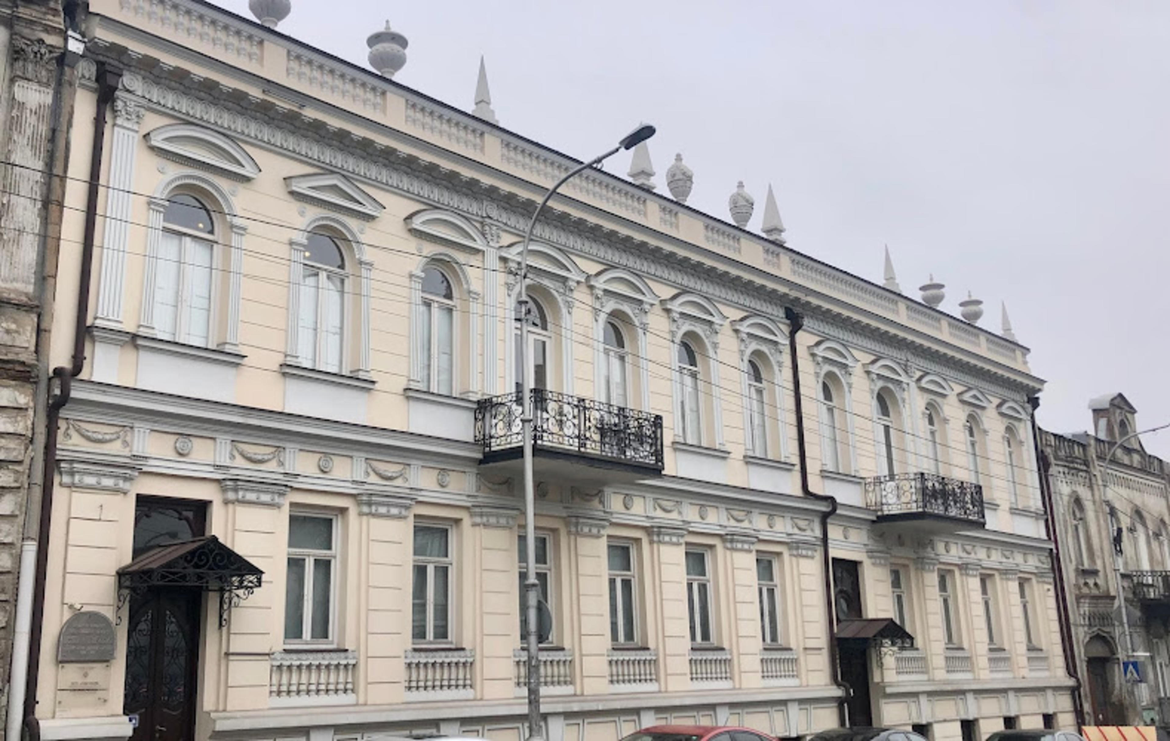 Ilia Chavchavadze Literary-Memorial Museum