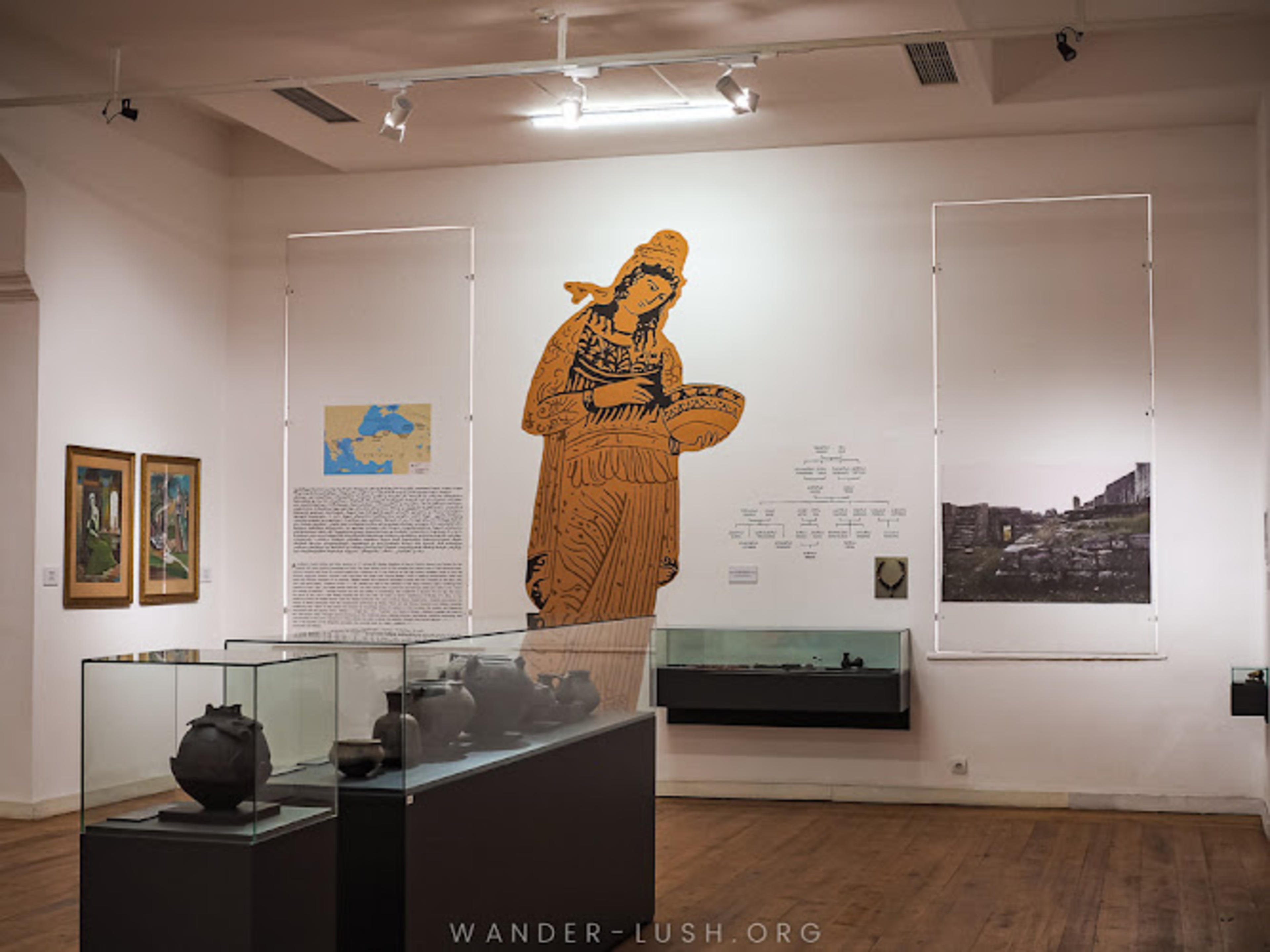 The Museum for History of Georgian Medicine