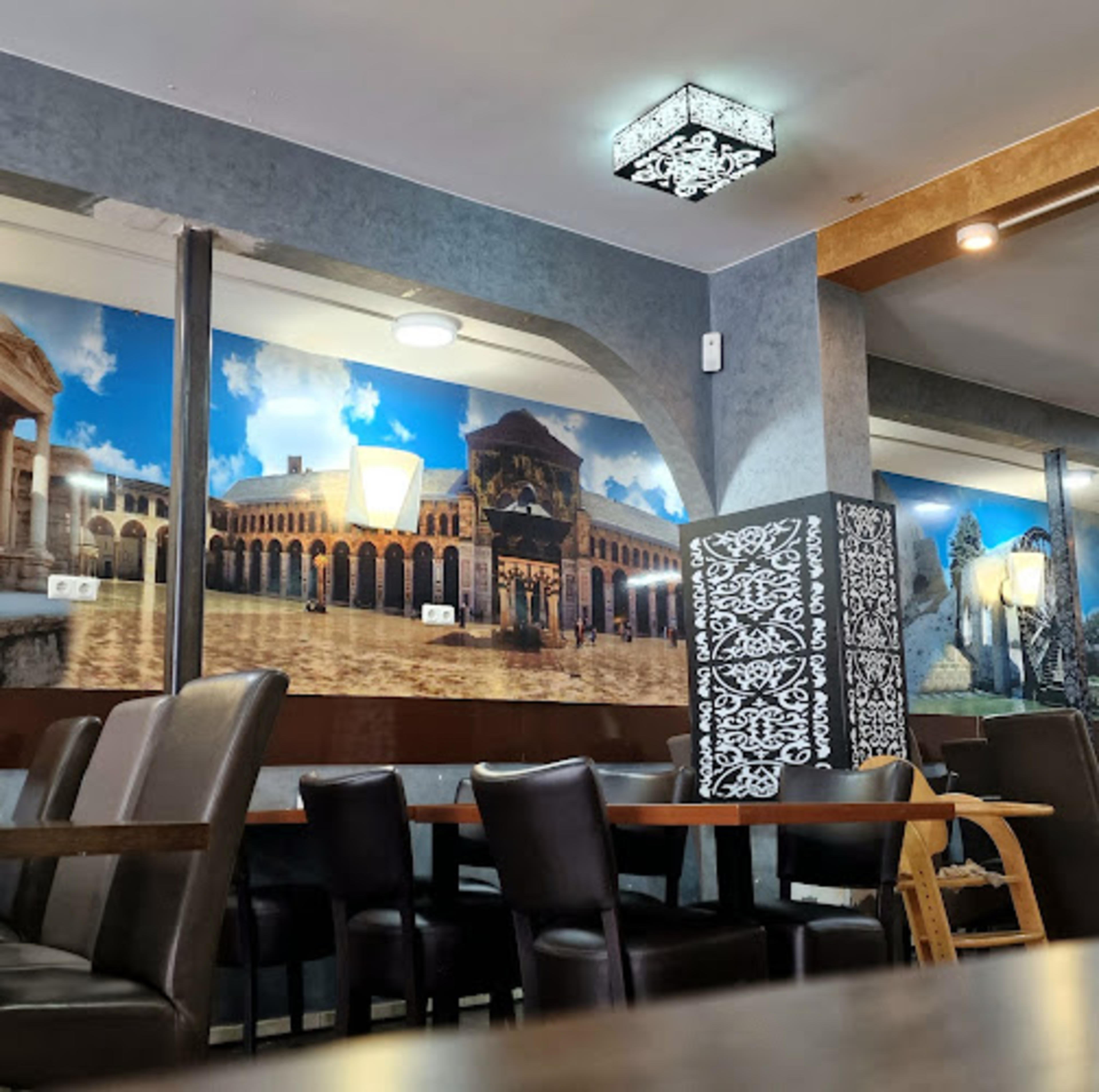 Al-Karam Restaurant