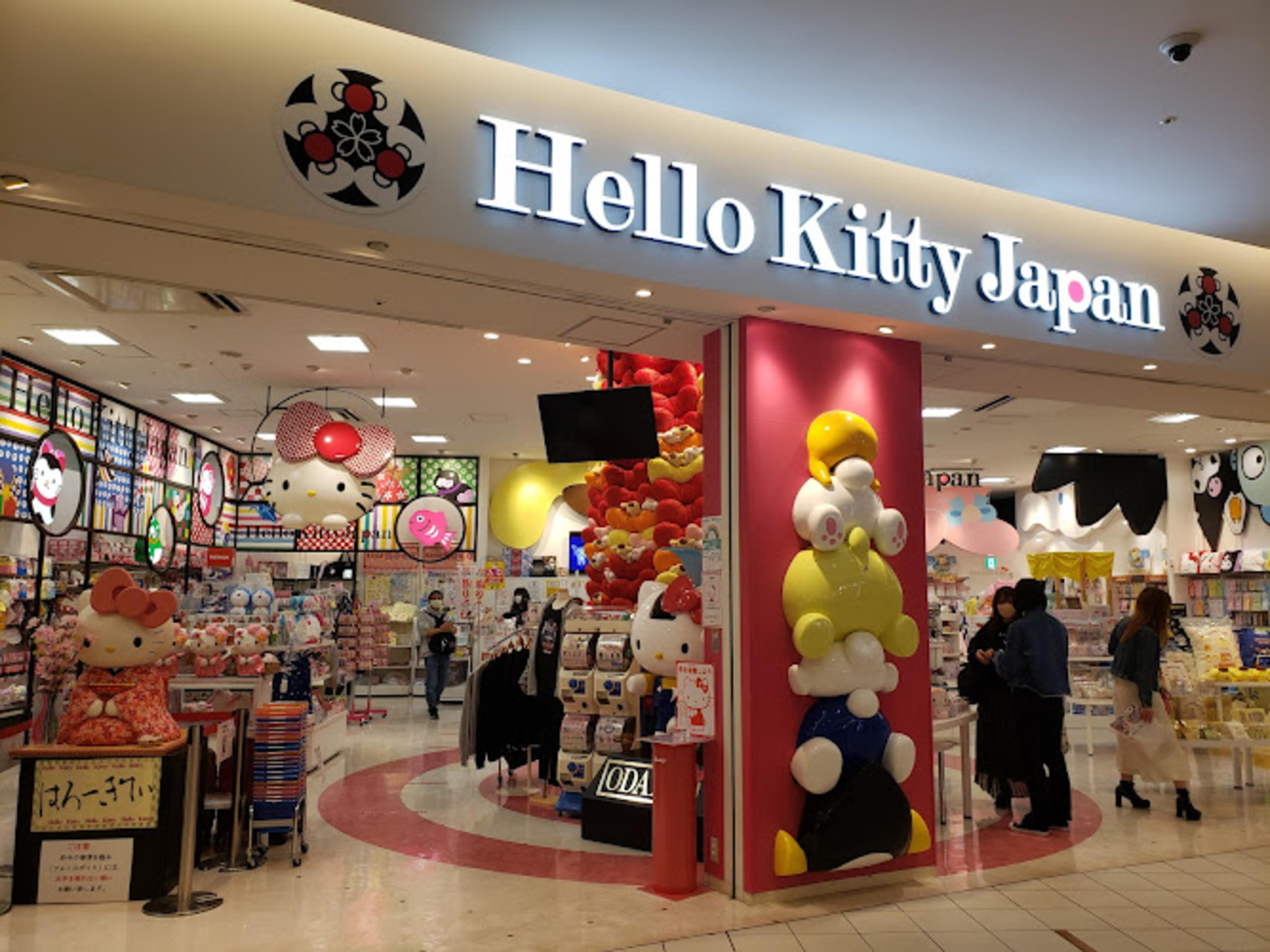 DiverCity Tokyo Plaza