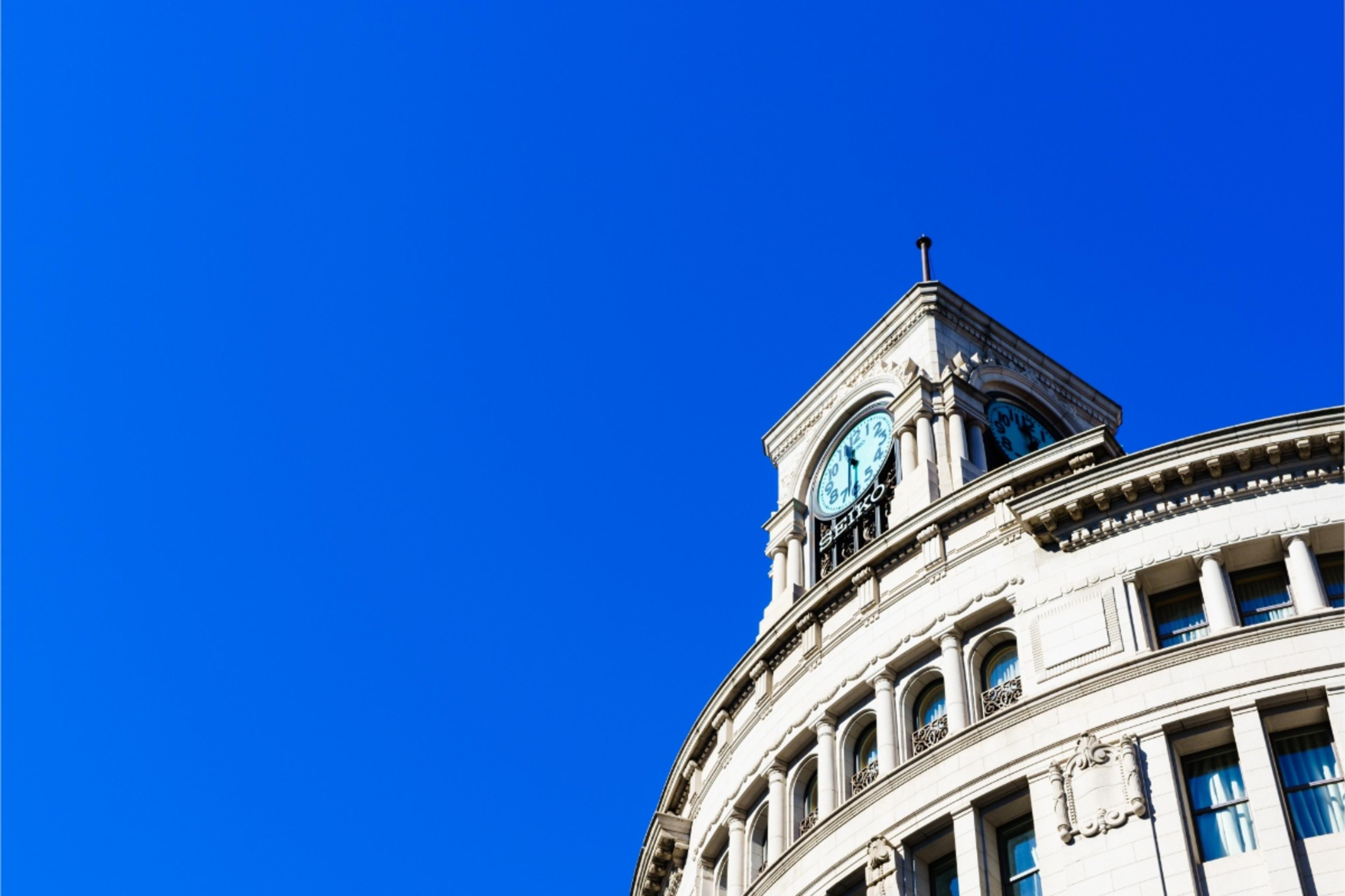 Seiko House Ginza Clock Tower