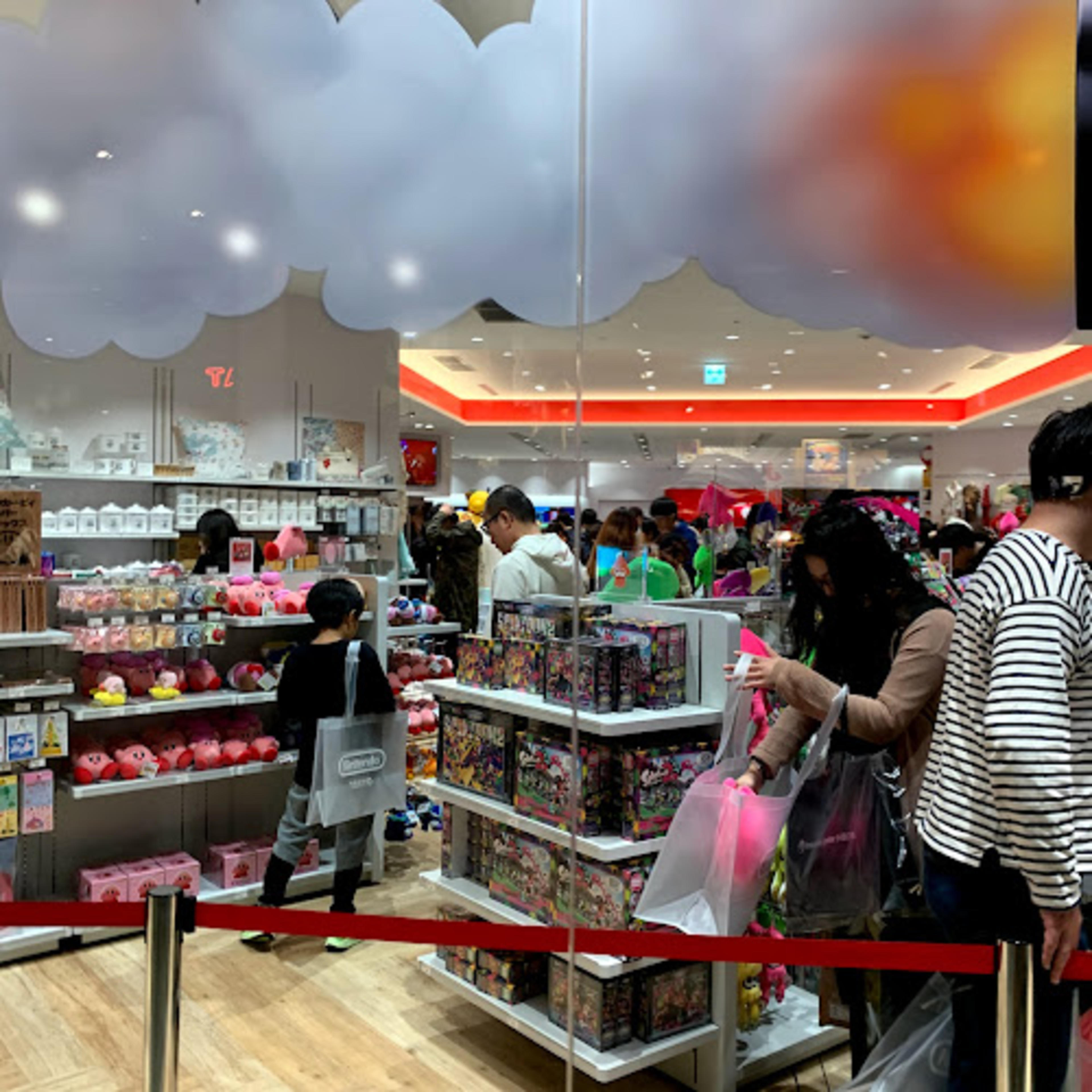Shibuya Parco