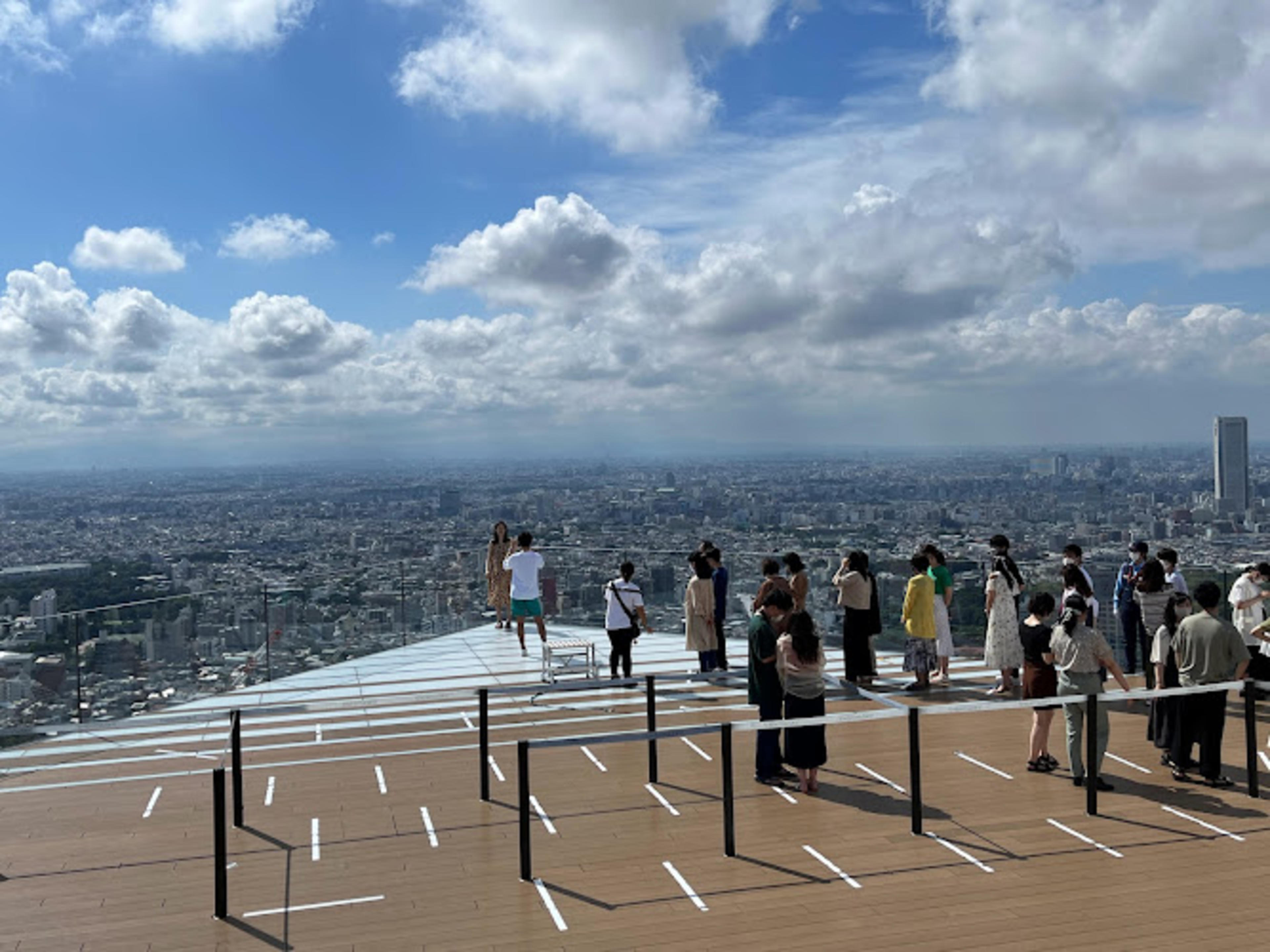 Shibuya Sky