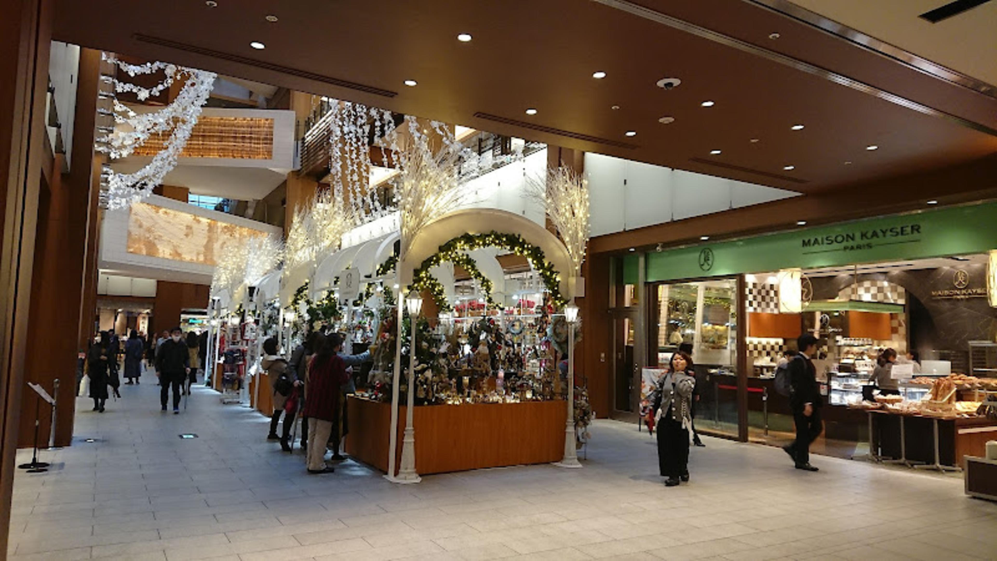 Tokyo Midtown