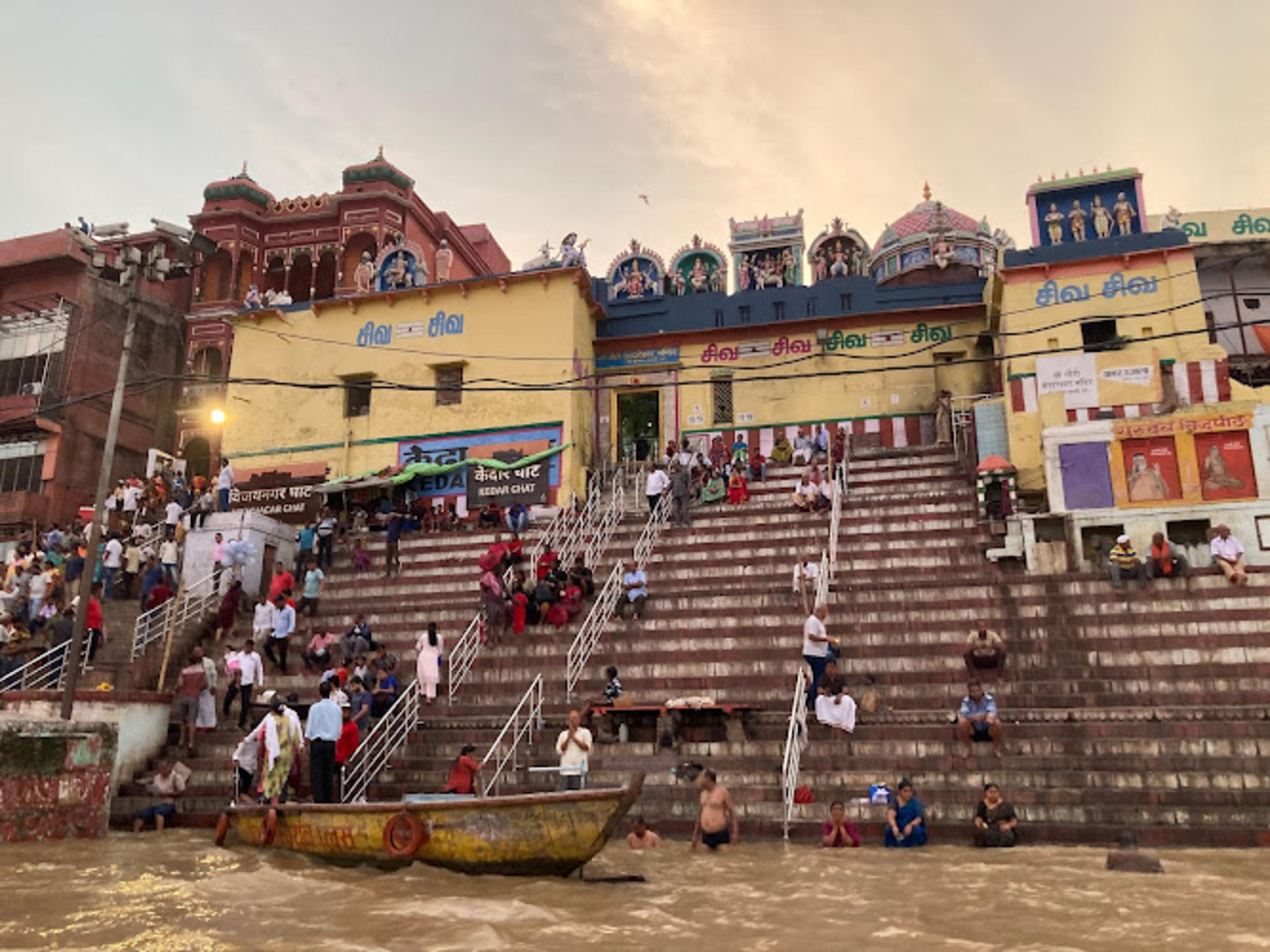 Dandi Ghat