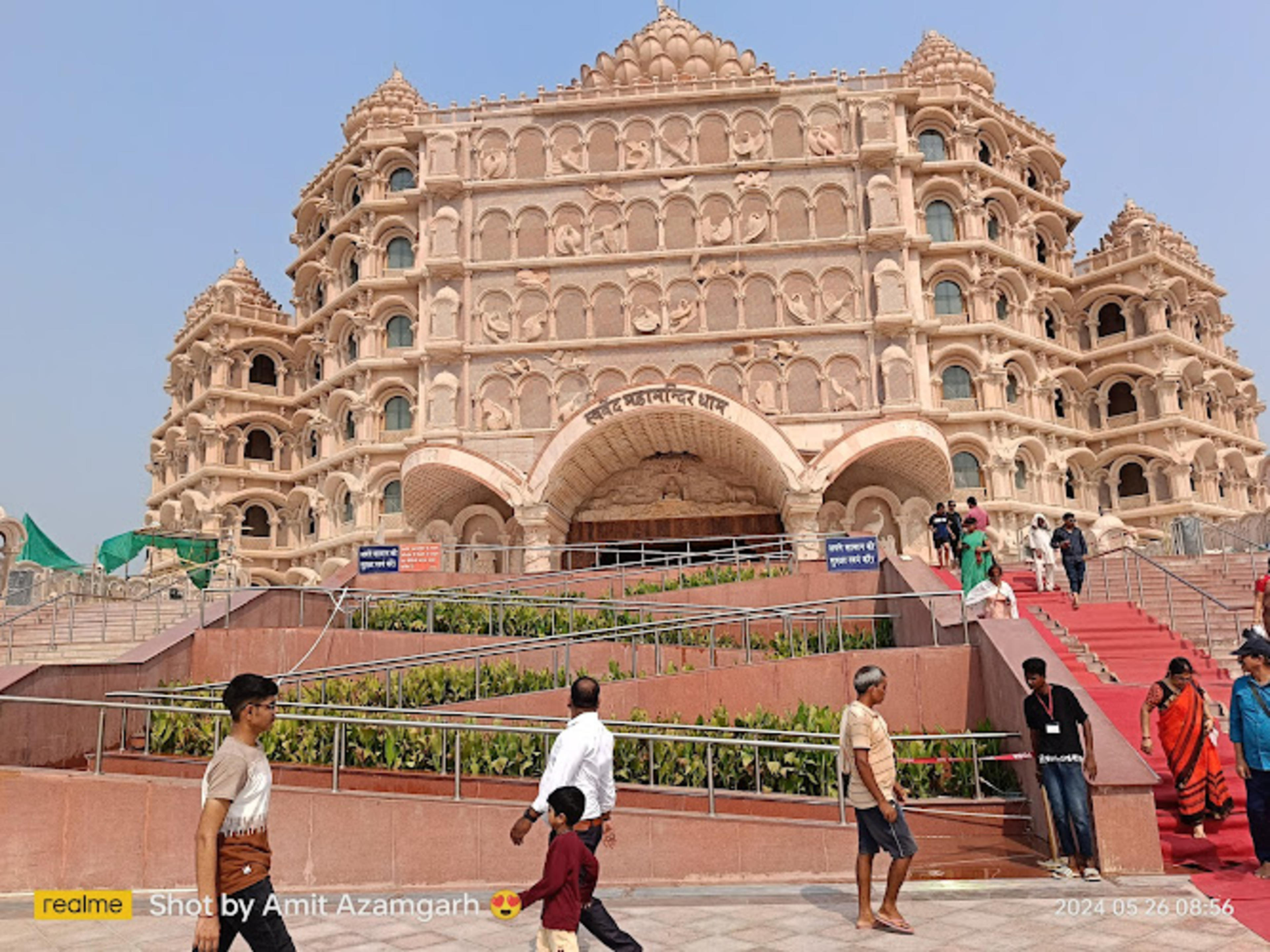 Namo ghat ( Varanasi )