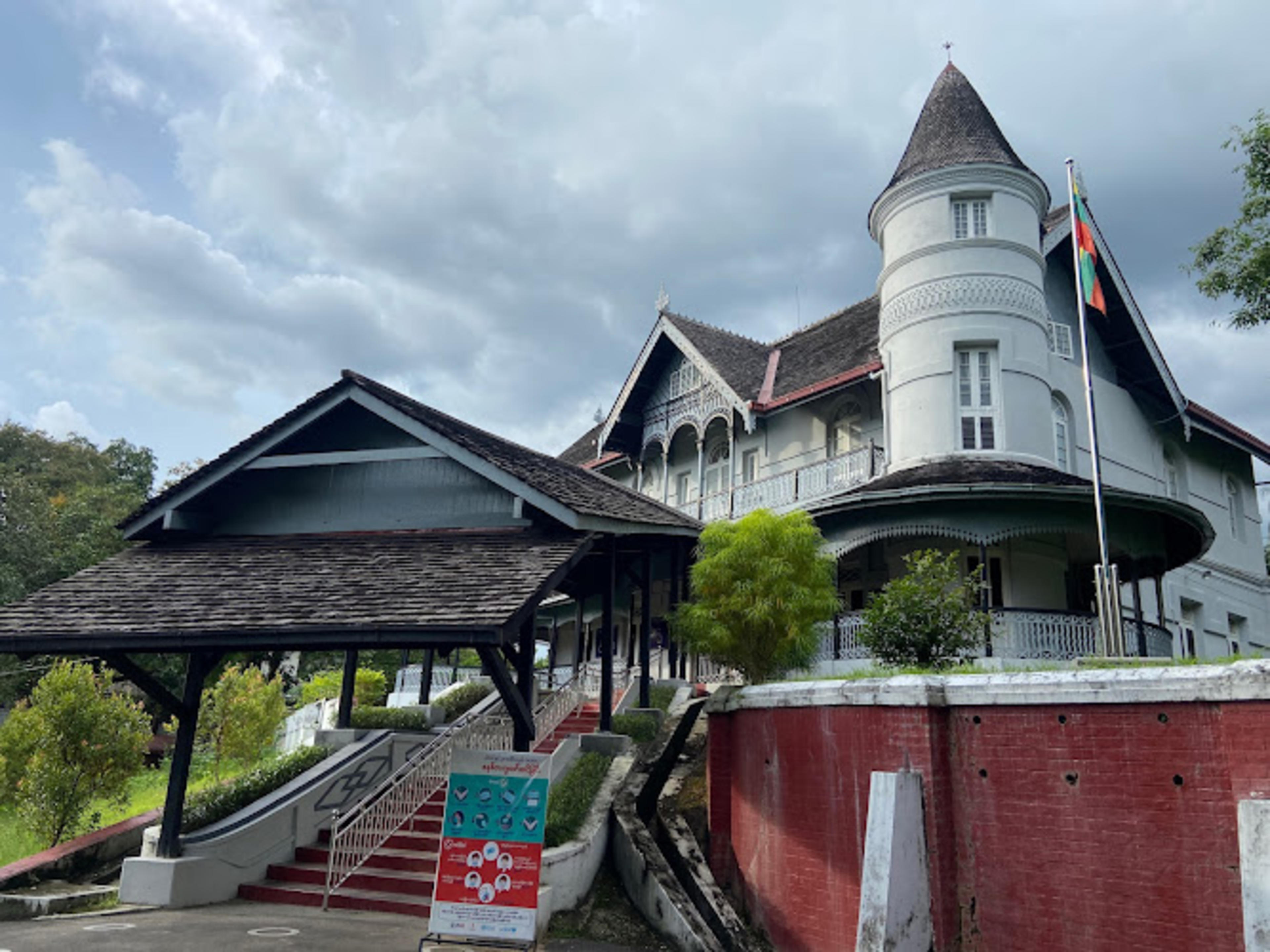 Bogyoke Aung San Museum