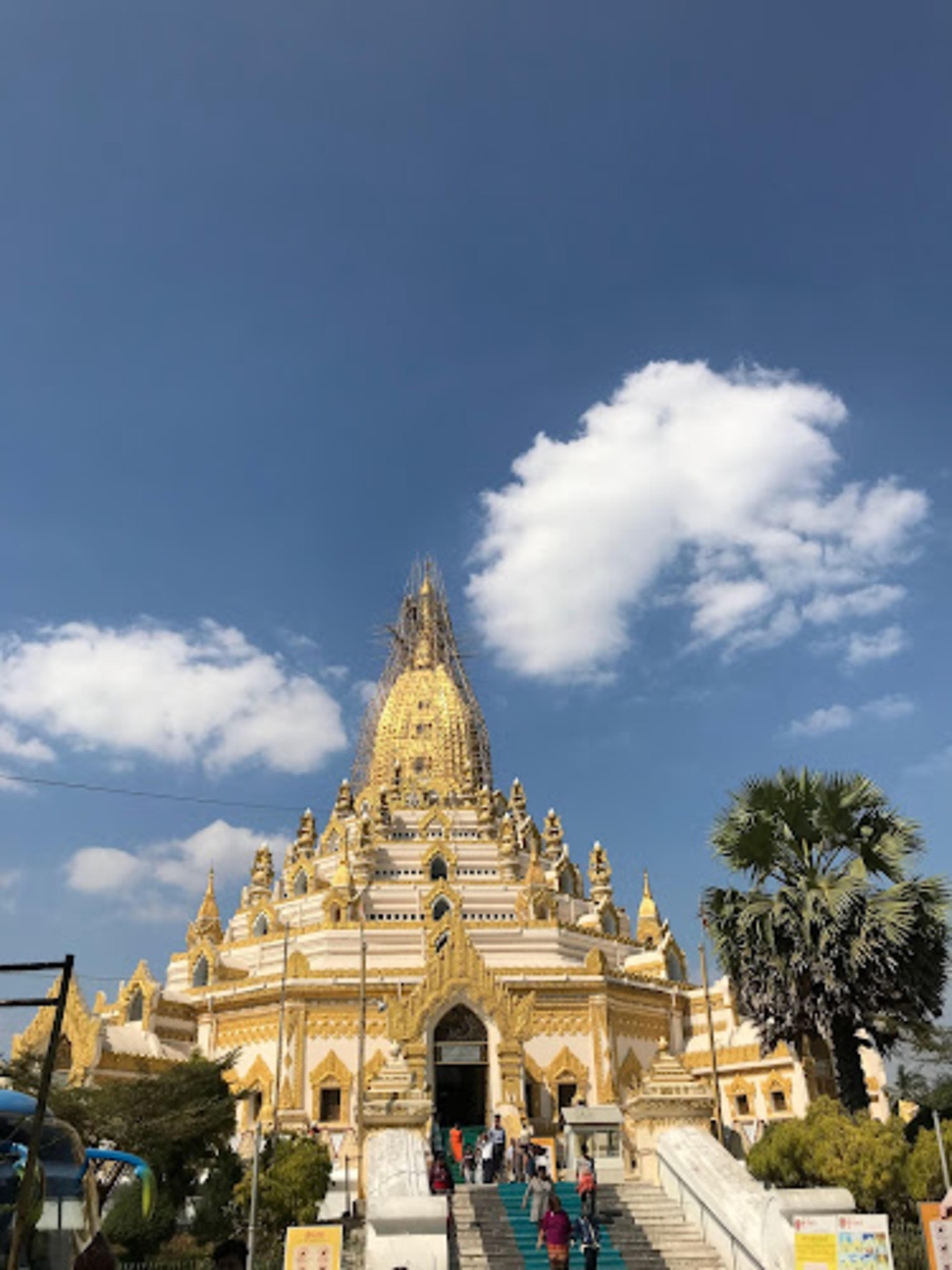 Maha Satkya Atulamanaung Ngarhtatgyi