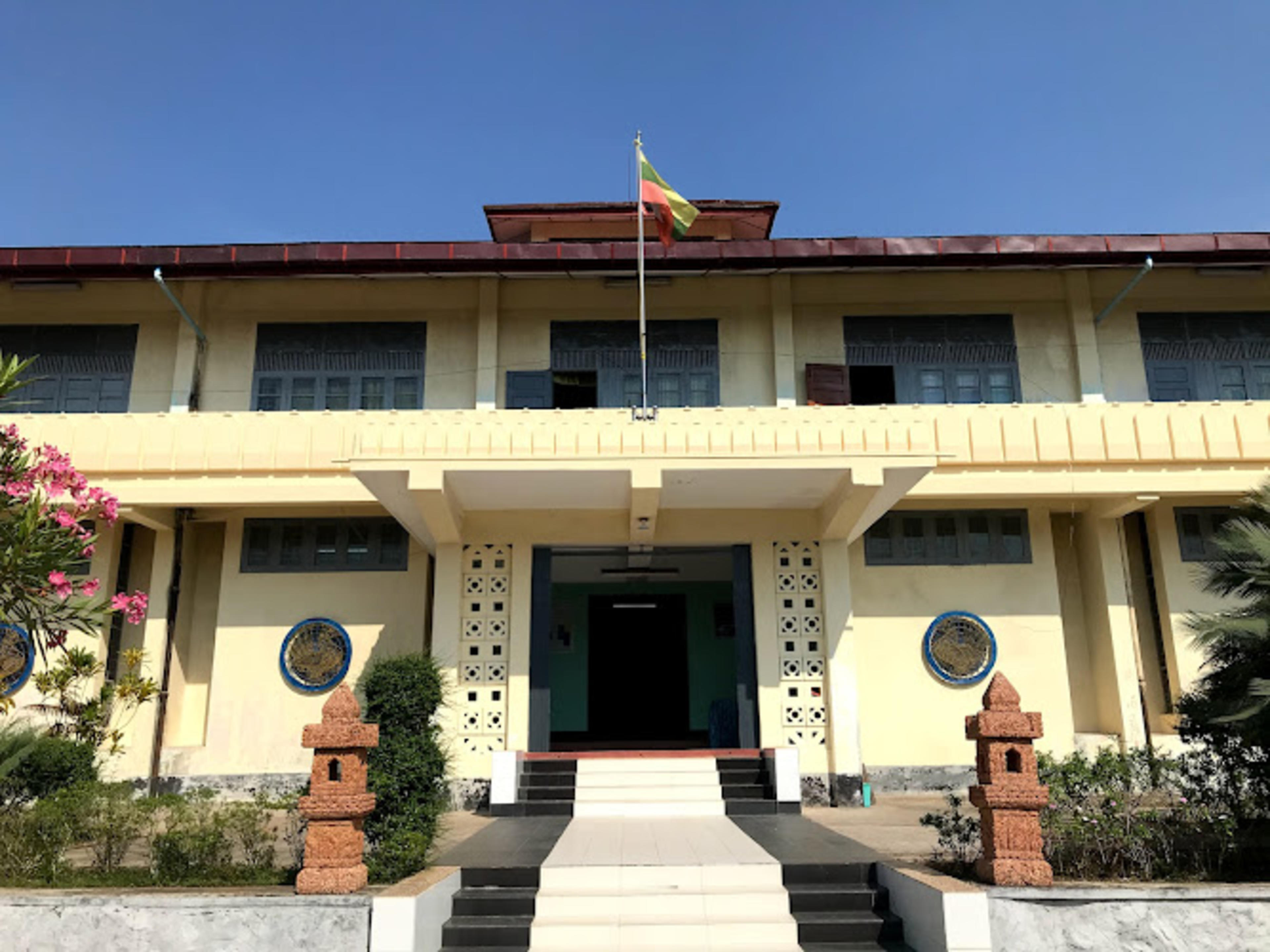 Mon Cultural Museum