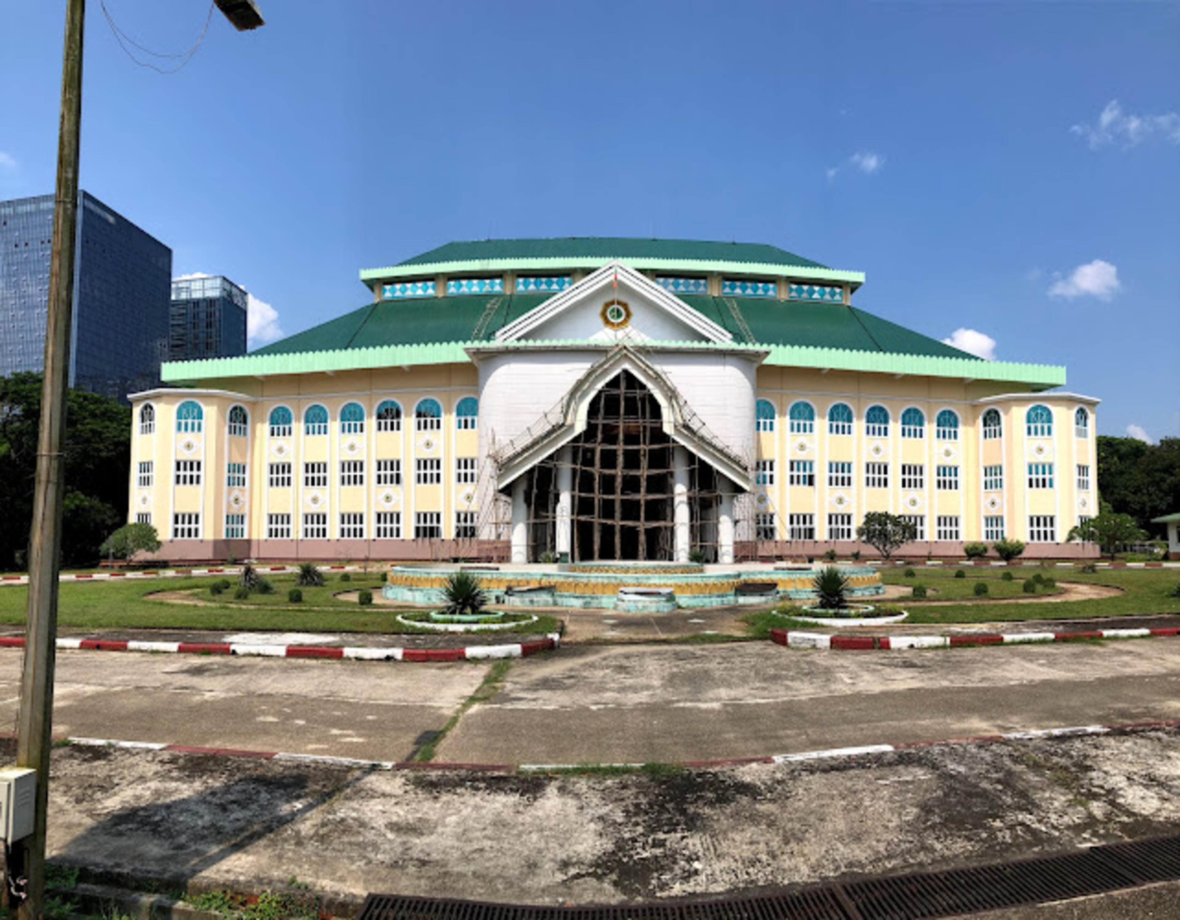 Narcotic Drug Elimination Museum