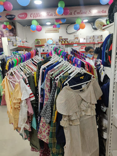 Big Brands mall