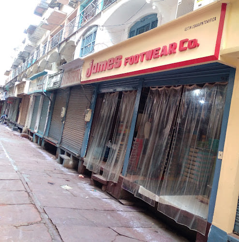 Shoe Market