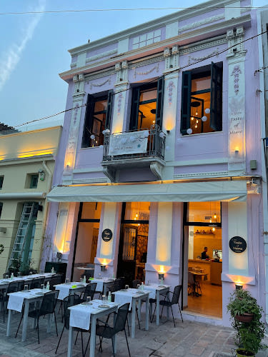 A Little Taste of Home Restaurant