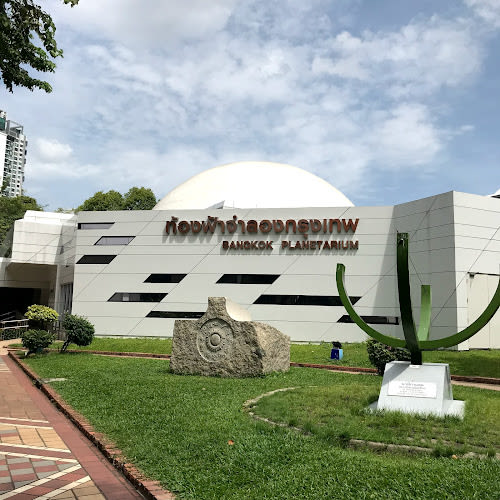 Science Center for Education (Planetarium Bangkok)
