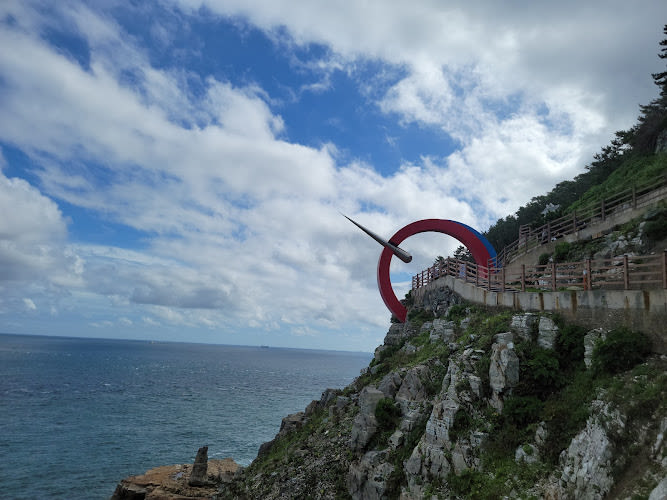 Taejongdae Resort Park, Busan