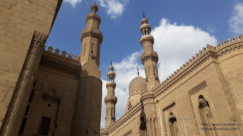 Al-Rifa'i Mosque